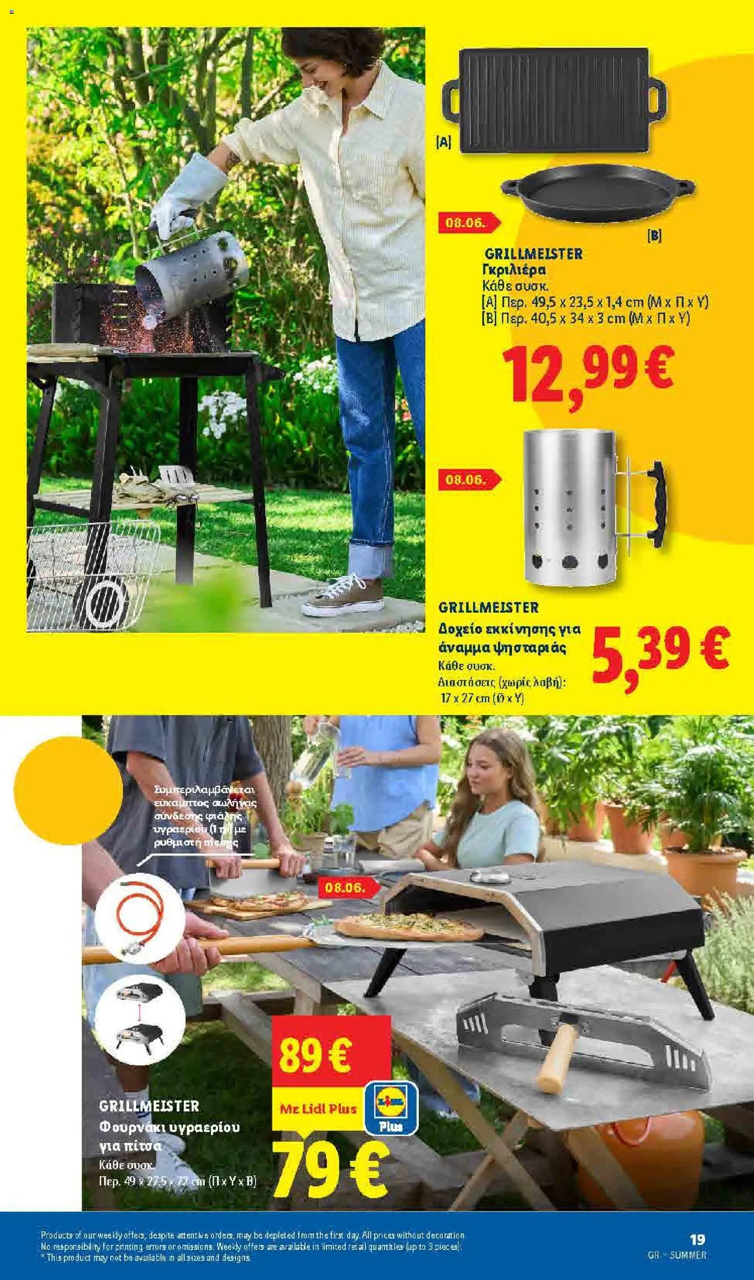Lidl φυλλάδιο από 09/06/2026 Lidl - Summer Booklet