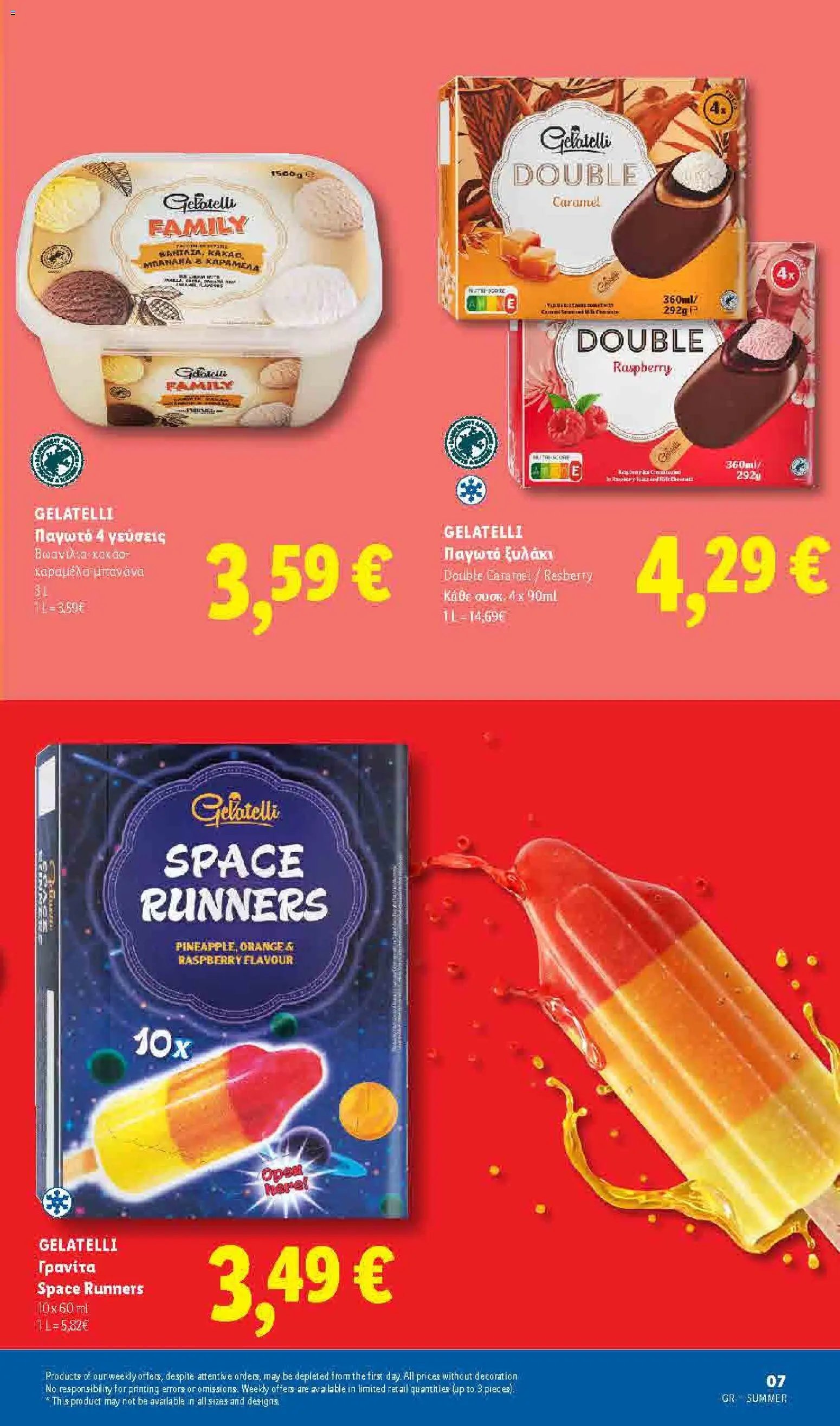 Lidl φυλλάδιο από 09/06/2026 Lidl - Summer Booklet