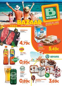 Bazaar φυλλάδιο από 24/06/2026 Bazaar - Φυλλάδιο