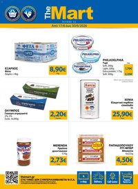 The Mart φυλλάδιο από 17/06/2026 The Mart - Φυλλάδιο TRADERS 32