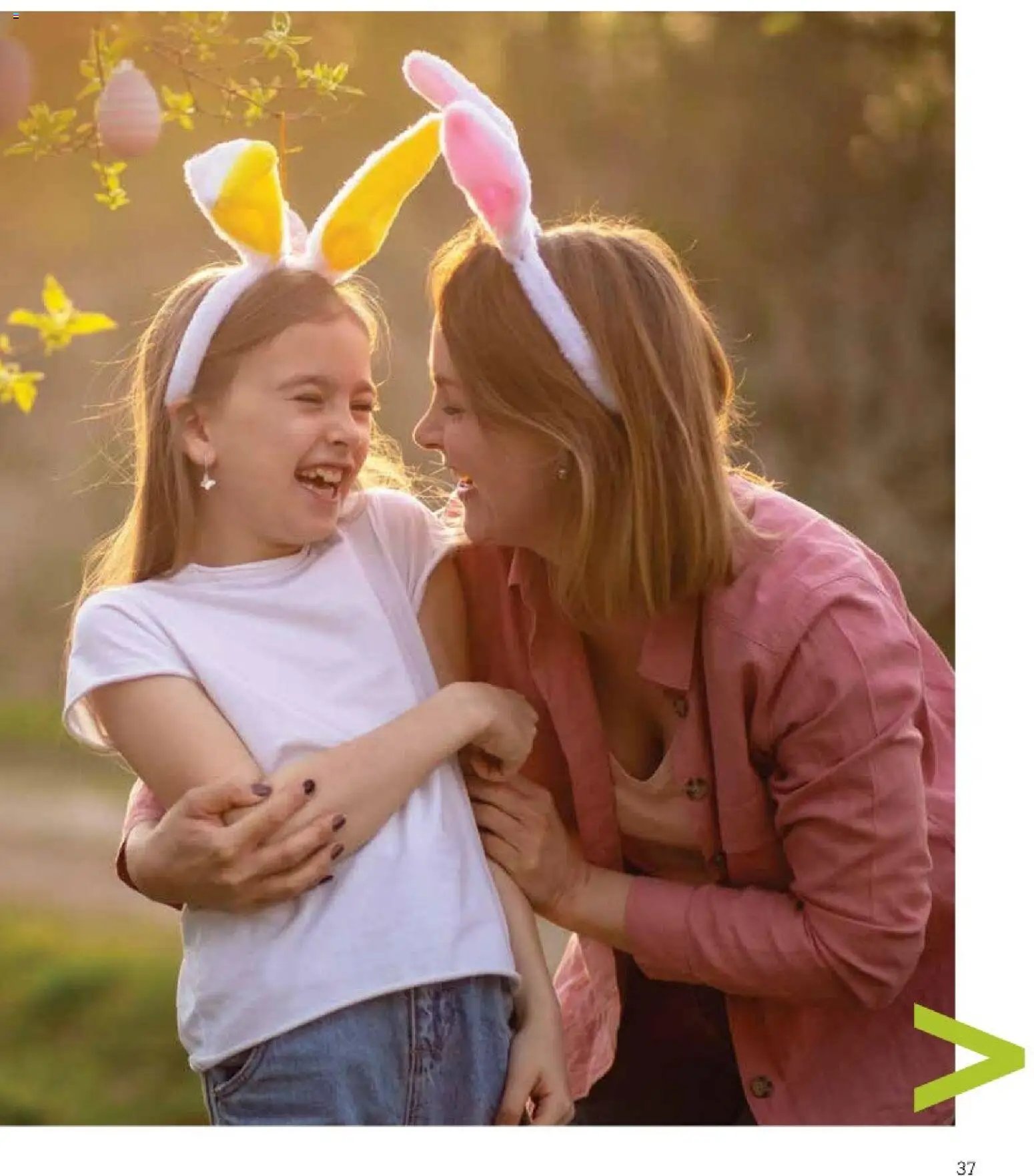 Market in φυλλάδιο από 10/03/2026 Market in - Προσφορές Daily Life (2026-03-10)