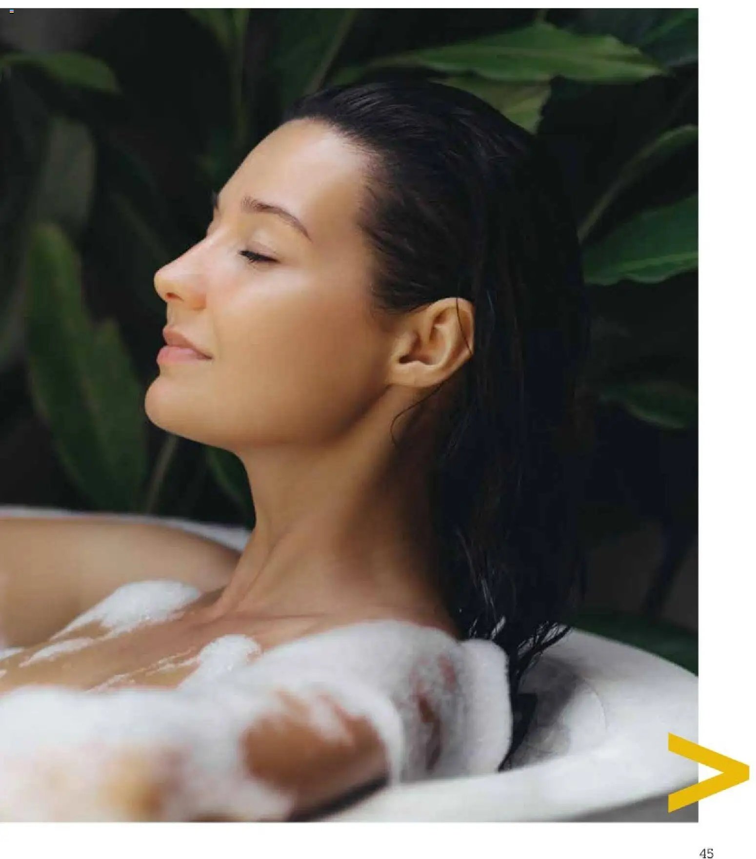 Market in φυλλάδιο από 10/03/2026 Market in - Προσφορές Daily Life (2026-03-10)