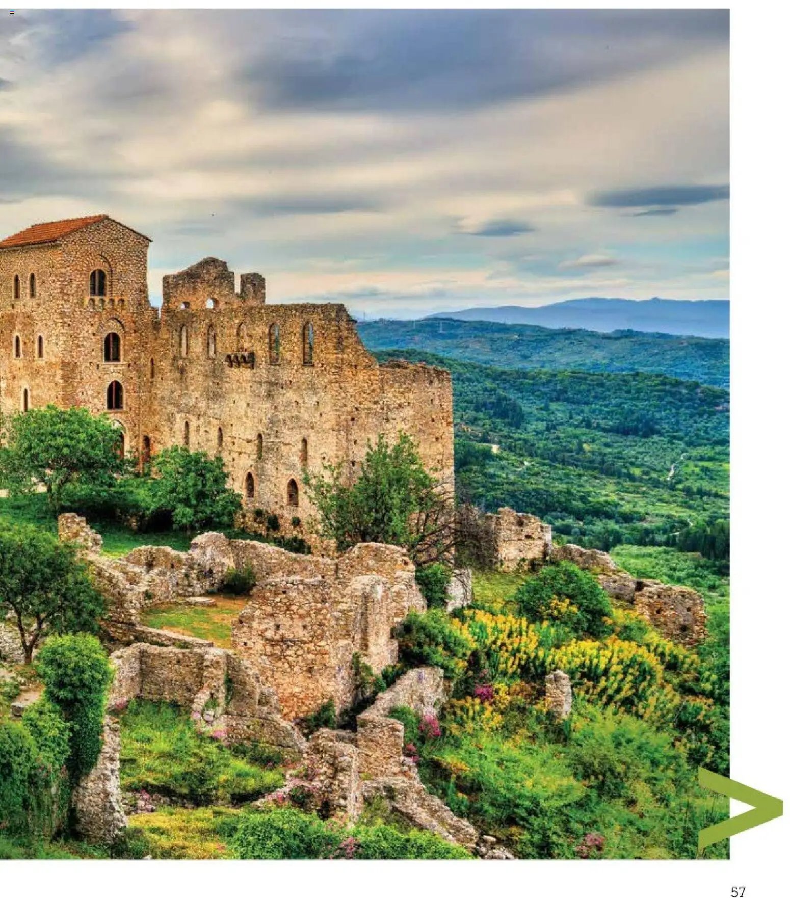 Market in φυλλάδιο από 10/03/2026 Market in - Προσφορές Daily Life (2026-03-10)