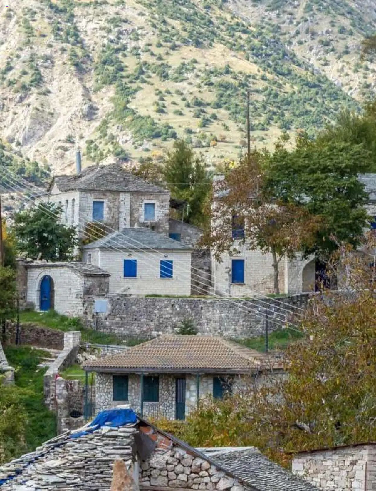 Manessis φυλλάδιο από 01/12/2023 Kατάλογος ΓΙΟΡΤΕΣ ΣΤΗΝ ΕΛΛΑΔΑ 2023-2024