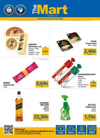 The Mart φυλλάδιο από 23/09/2026 The Mart - Προσφορές