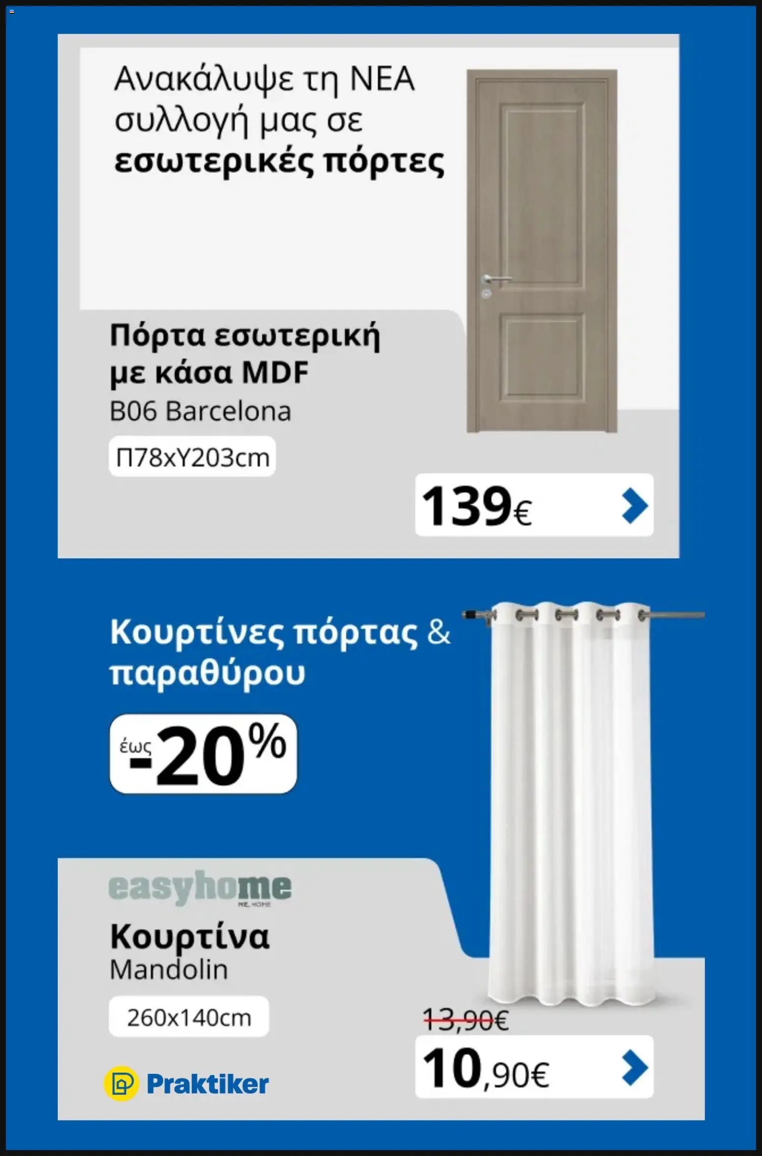Praktiker φυλλάδιο από 01/10/2026 Praktiker - Προσφορές