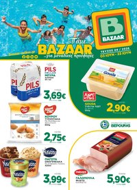 Bazaar φυλλάδιο από 03/06/2026 Bazaar - Φυλλάδιο