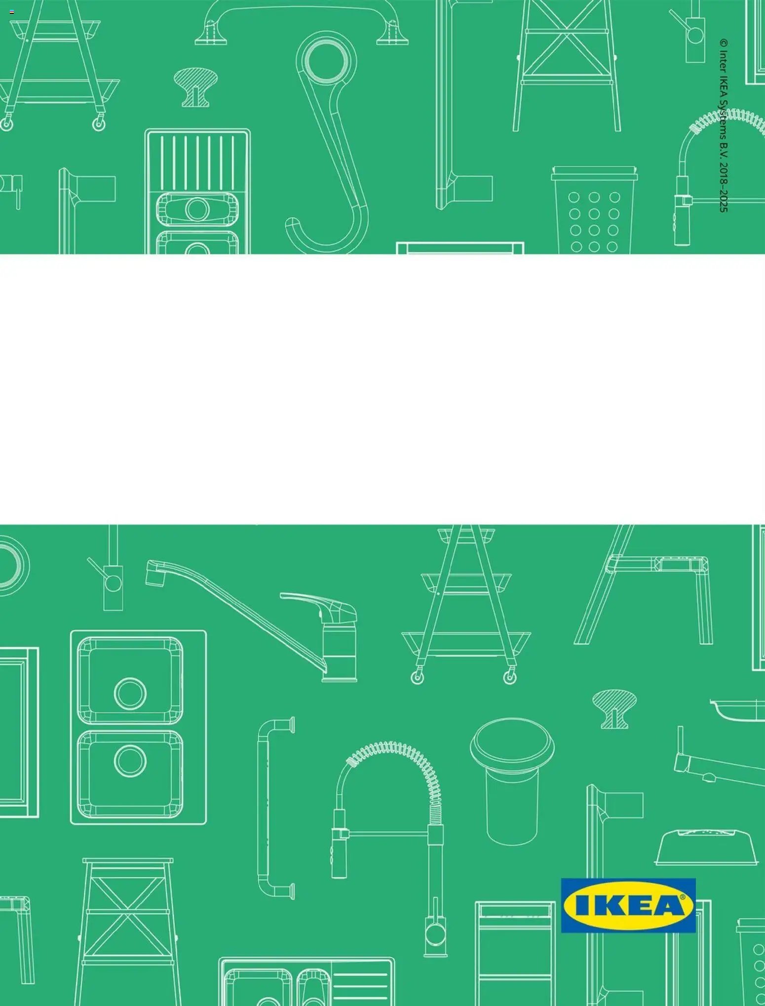 Ikea φυλλάδιο από 19/01/2026 Οδηγός Αγορών Κουζίνες IKEA