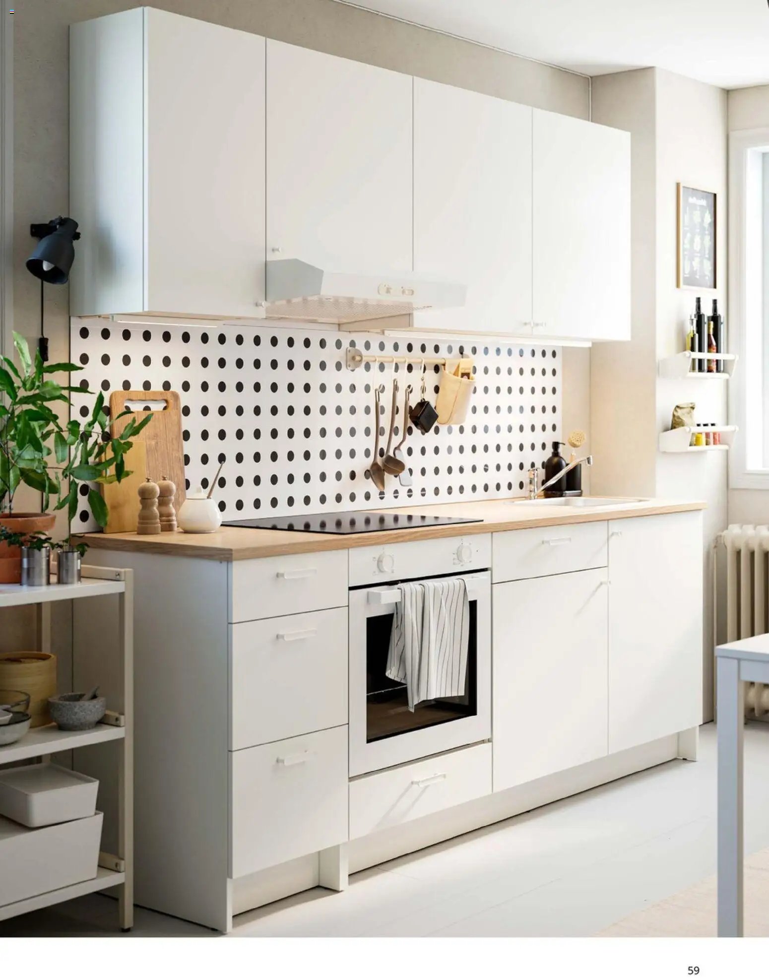 Ikea φυλλάδιο από 19/01/2026 Οδηγός Αγορών Κουζίνες IKEA
