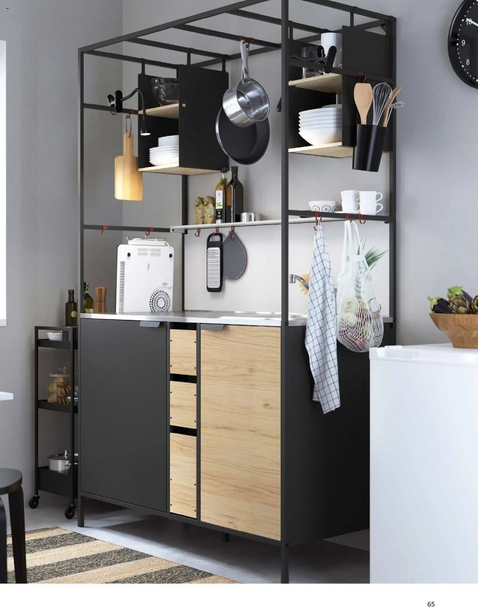 Ikea φυλλάδιο από 19/01/2026 Οδηγός Αγορών Κουζίνες IKEA