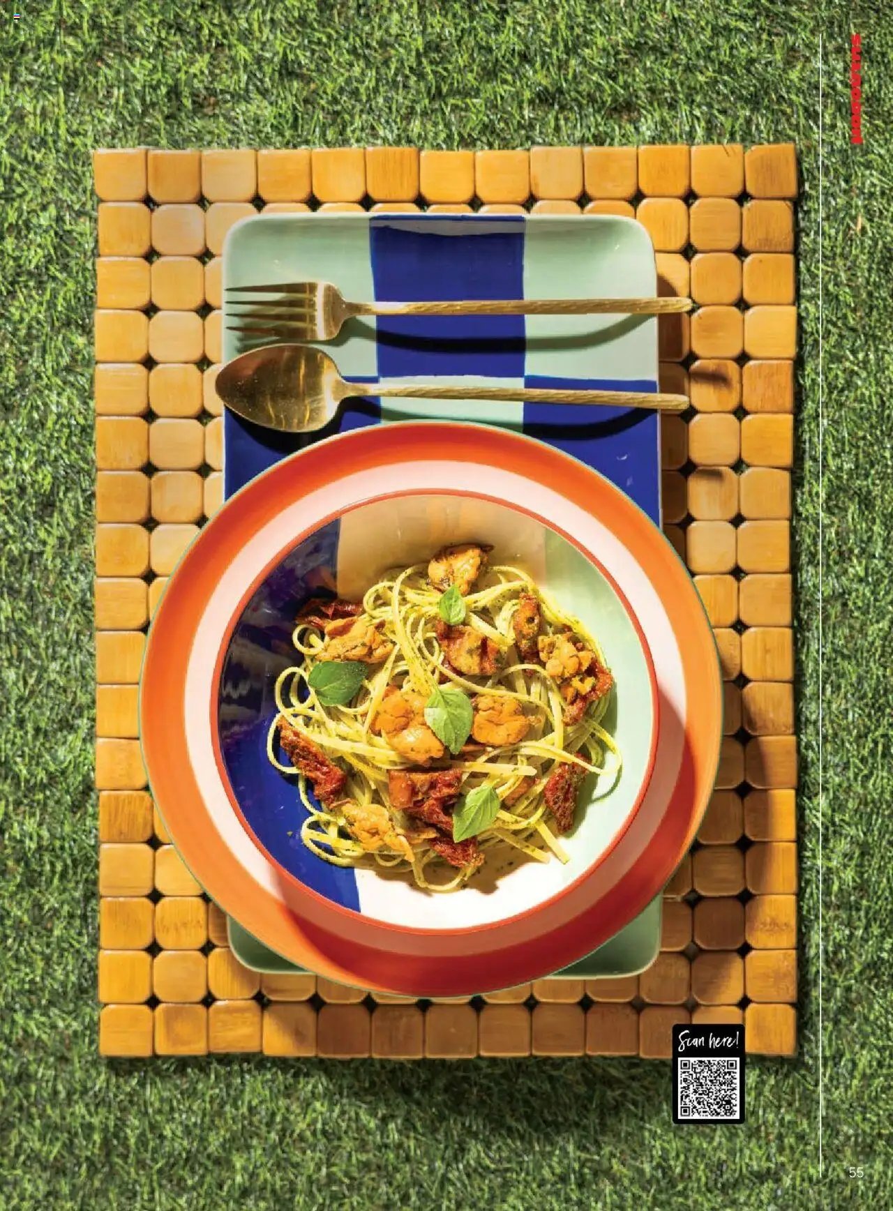 Μασούτης φυλλάδιο από 18/06/2025 Καλοκαίρι - Γεύσεις & εμπνεύσεις (2025-06-18)