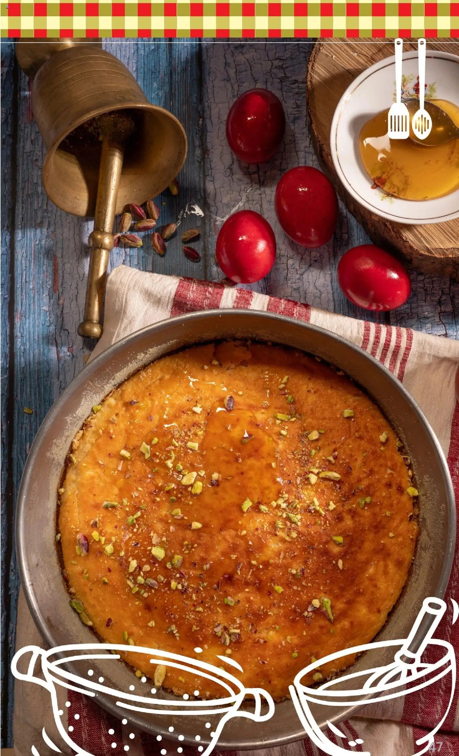 ΚΡΗΤΙΚΟΣ φυλλάδιο από 02/04/2026 ΚΡΗΤΙΚΟΣ - Φυλλάδιο  (2026-04-02 - 2026-04-15)