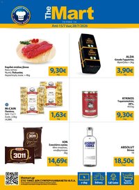 The Mart φυλλάδιο από 15/07/2026 The Mart - Προσφορές