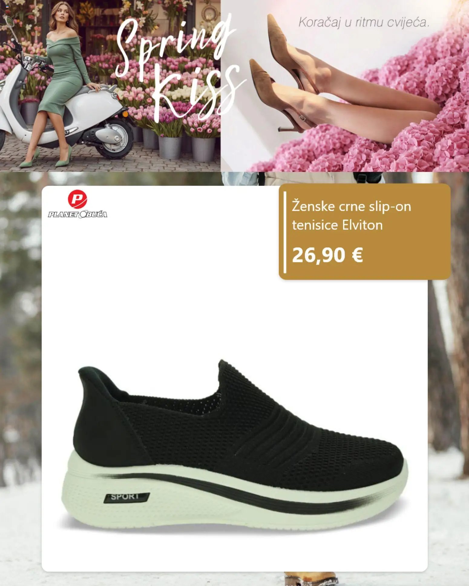 Planet obuća katalog od 28.04.2026 Planet obuća Katalog 