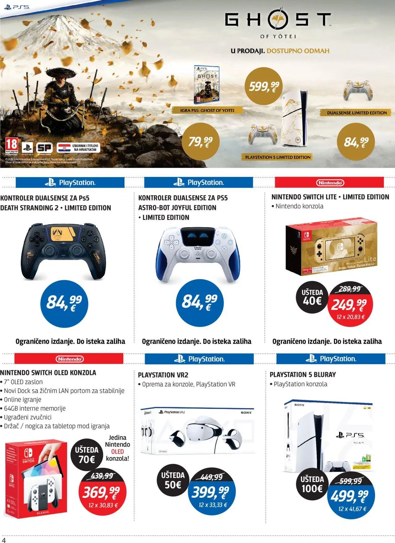 Centar Tehnike katalog od 01.10.2025 Katalog