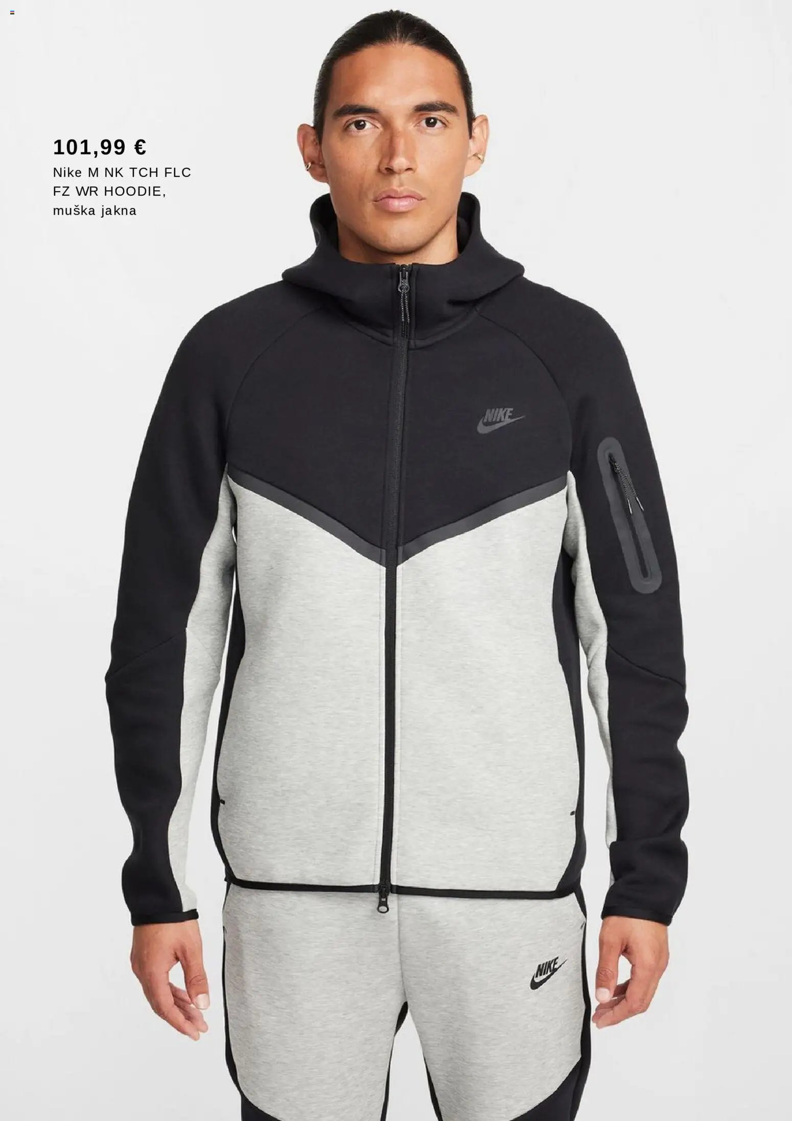 Intersport katalog od 05.01.2026 Katalog