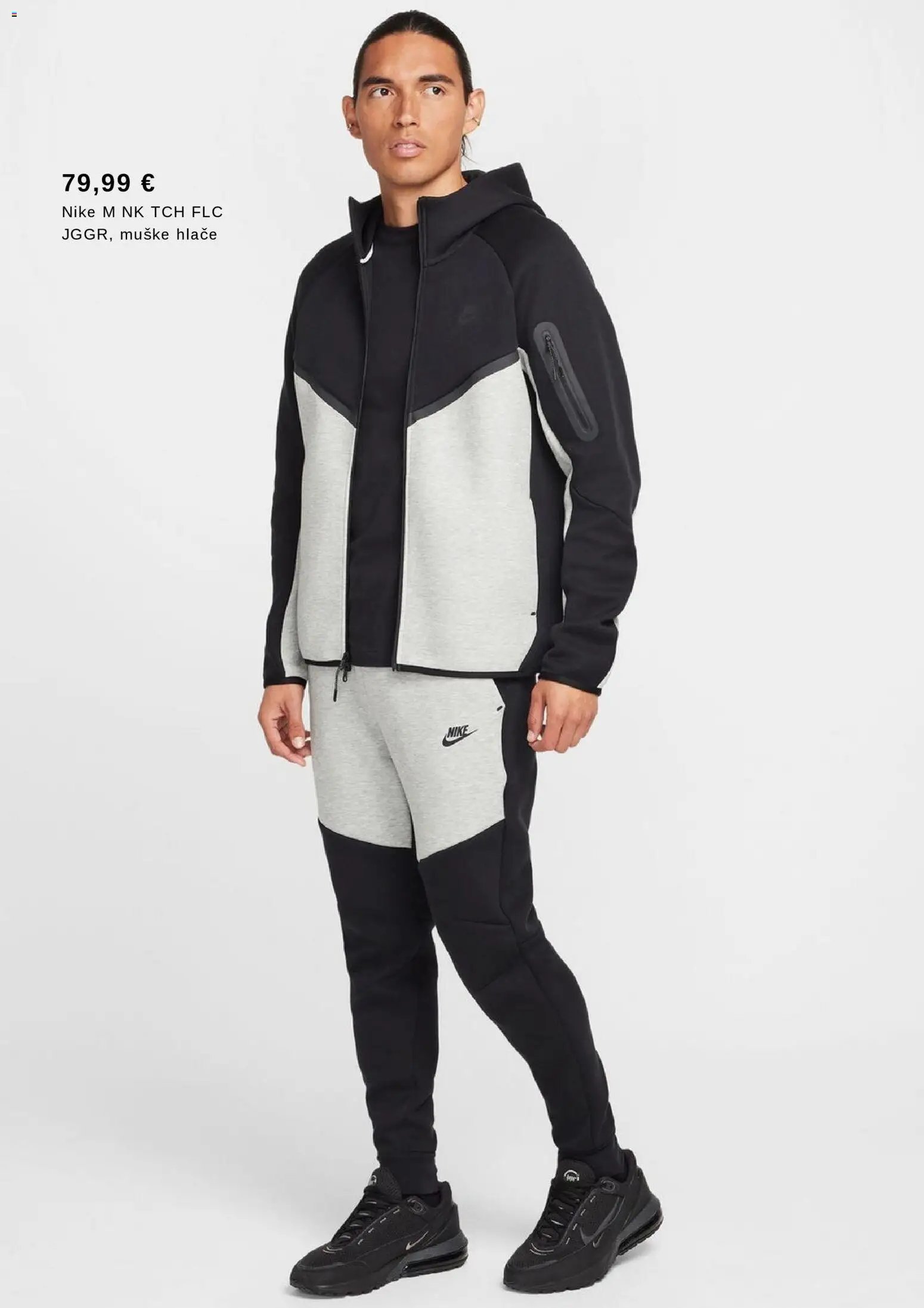 Intersport katalog od 05.01.2026 Katalog