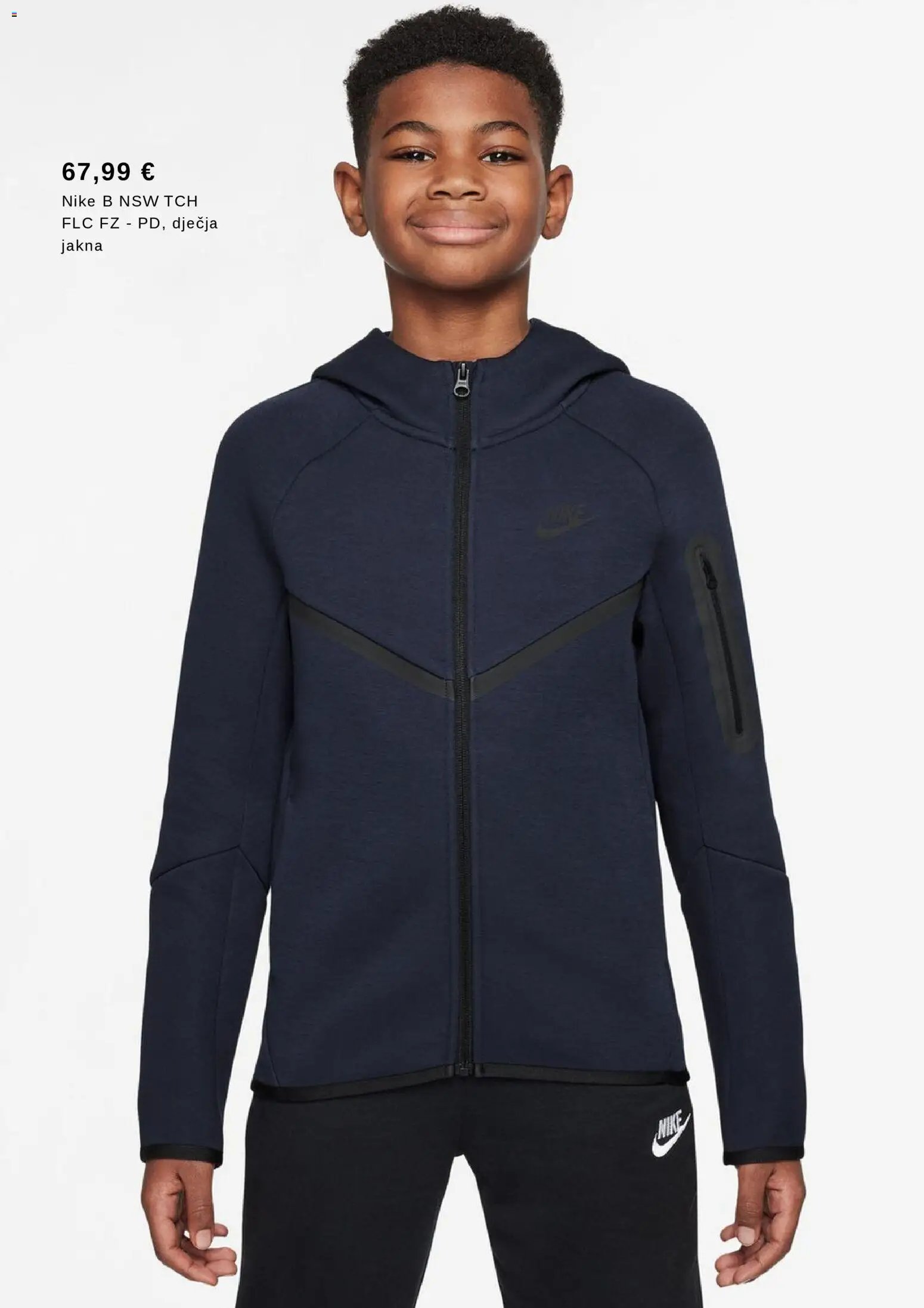 Intersport katalog od 05.01.2026 Katalog