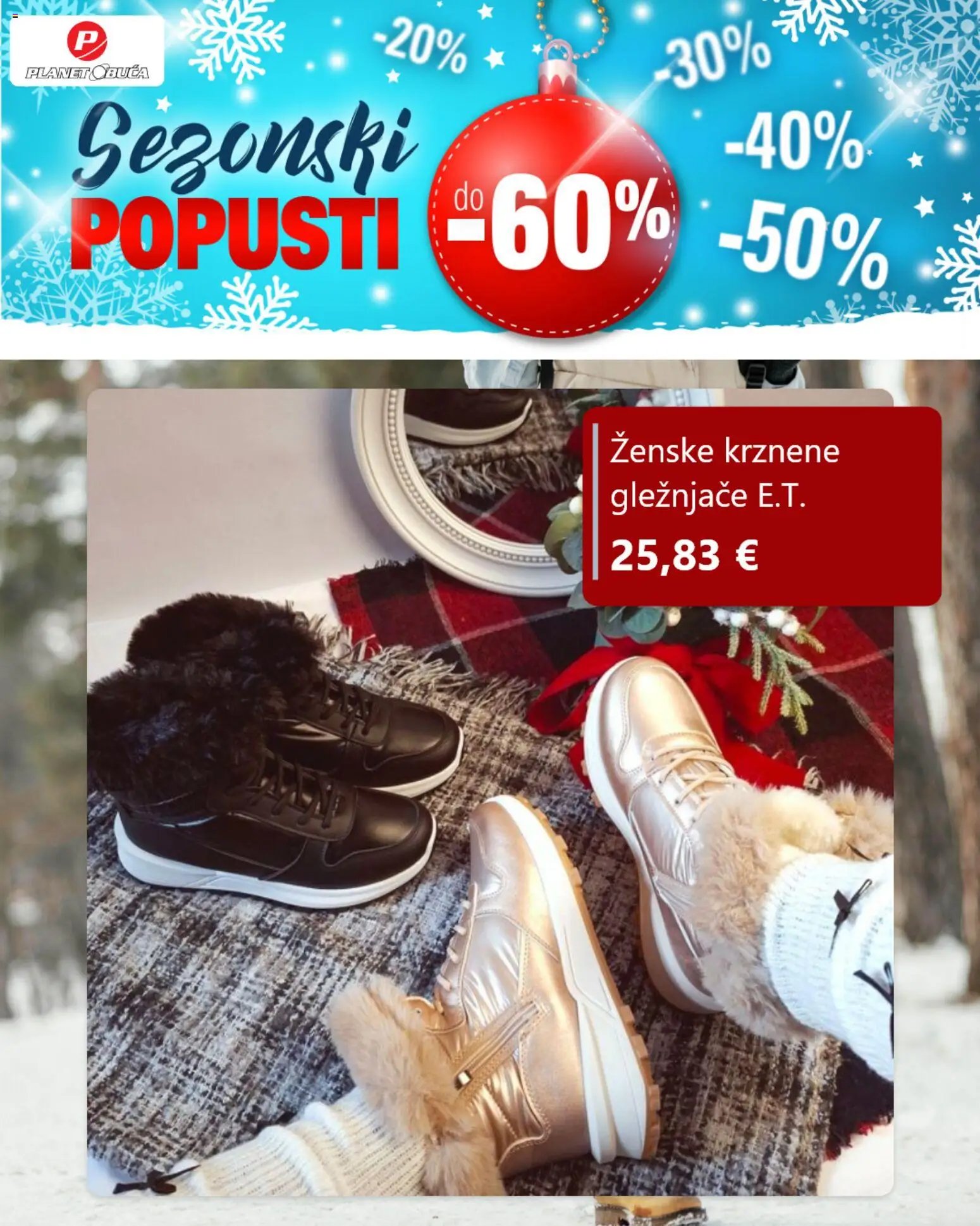 Planet obuća katalog od 05.01.2026 Katalog