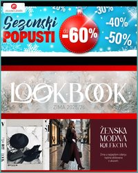 Planet obuća katalog od 05.01.2026 Katalog