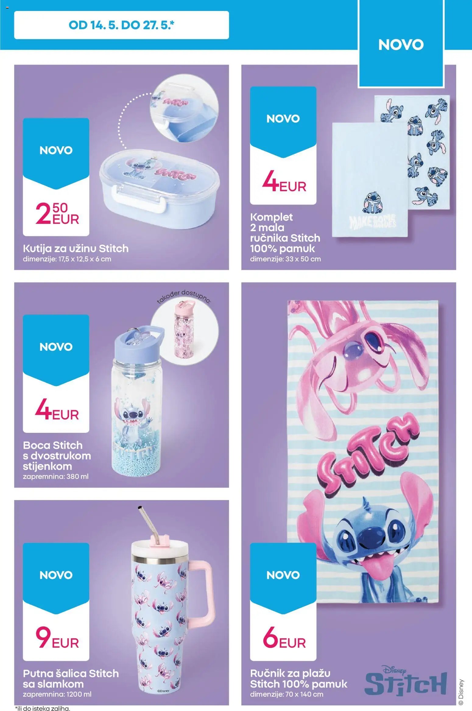 Pepco katalog od 14.05.2026 Pepco Katalog 