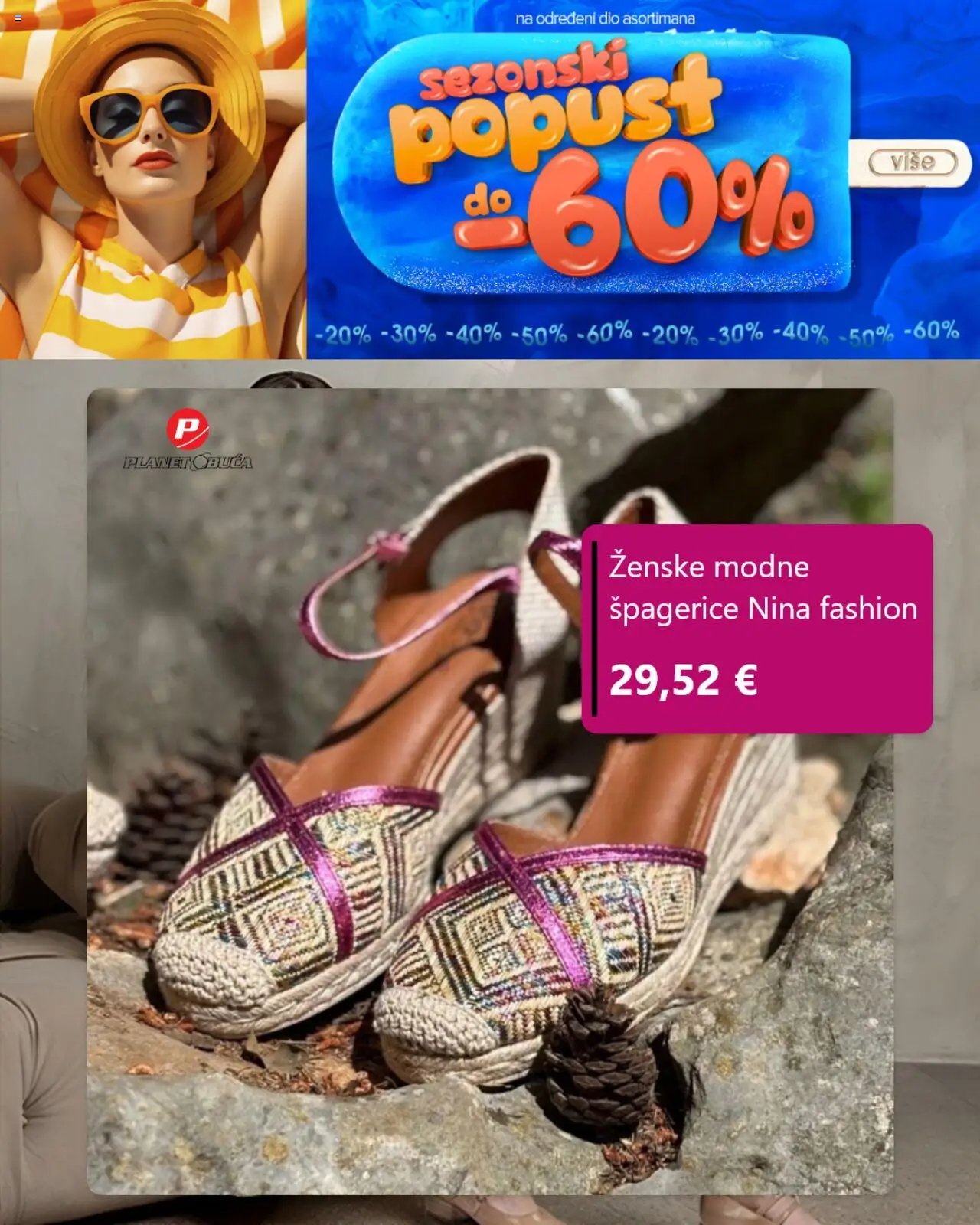 Planet obuća katalog od 02.07.2025 Katalog