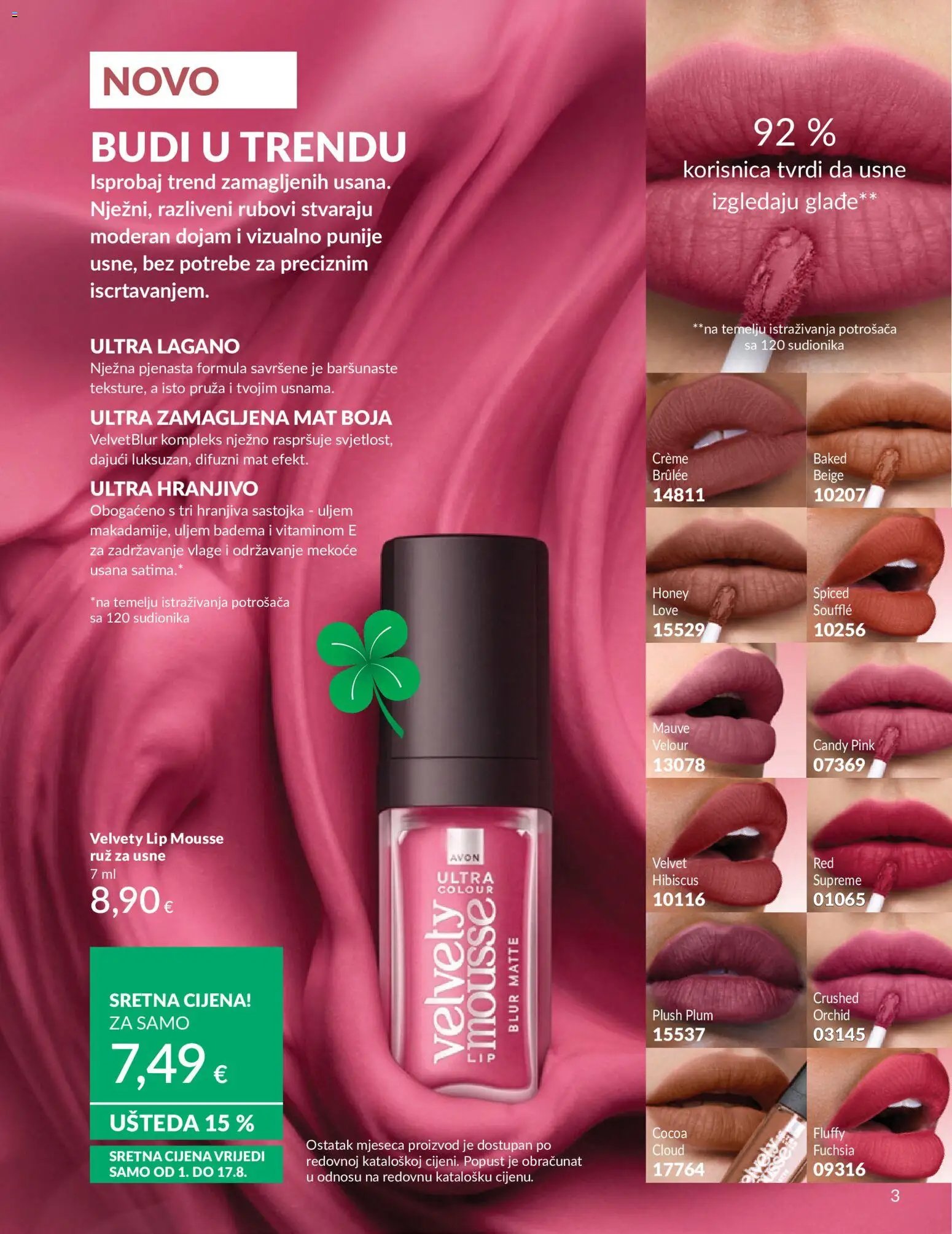 Avon katalog od 01.08.2026 Avon Katalog