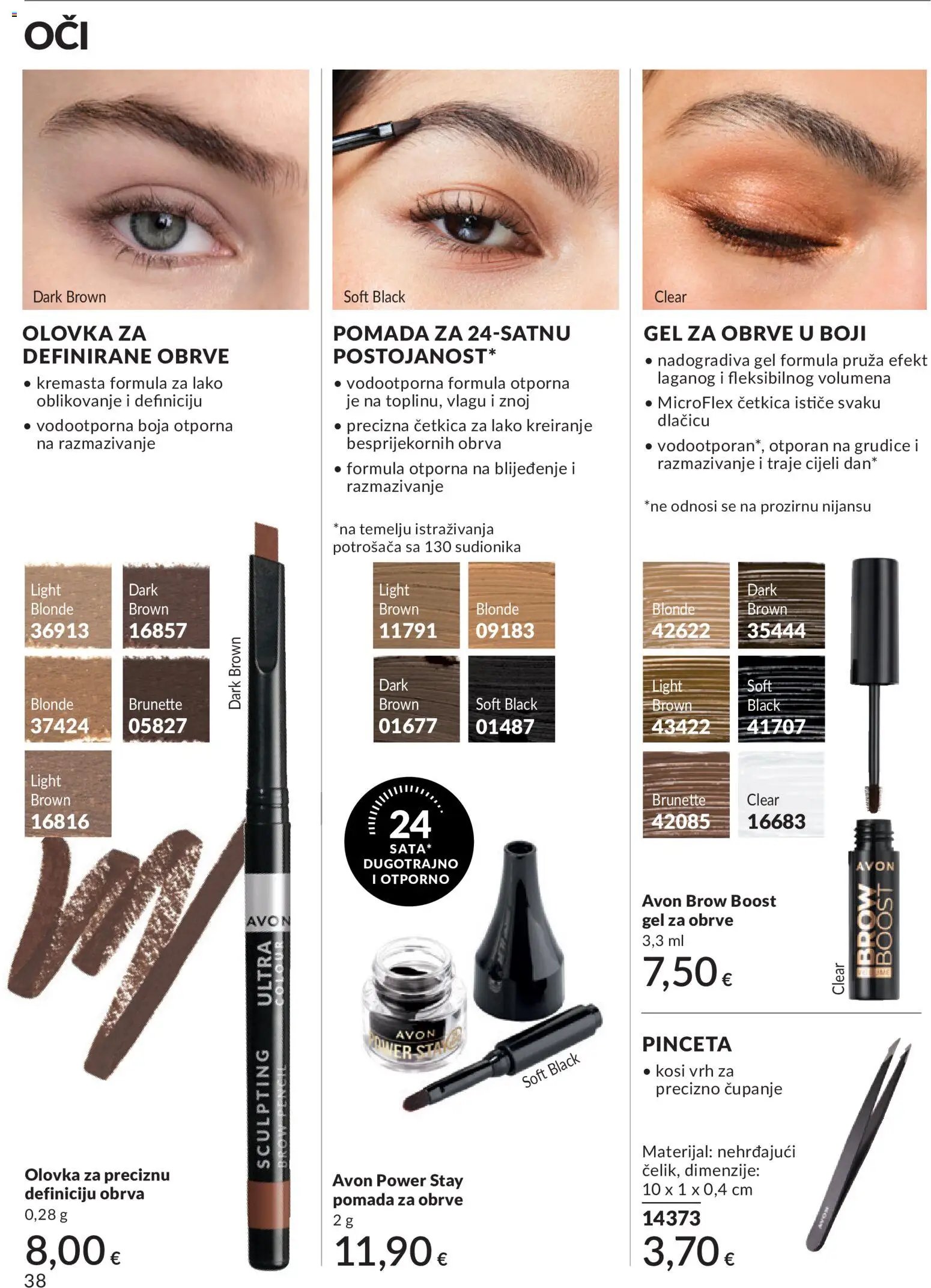 Avon katalog od 01.08.2026 Avon Katalog