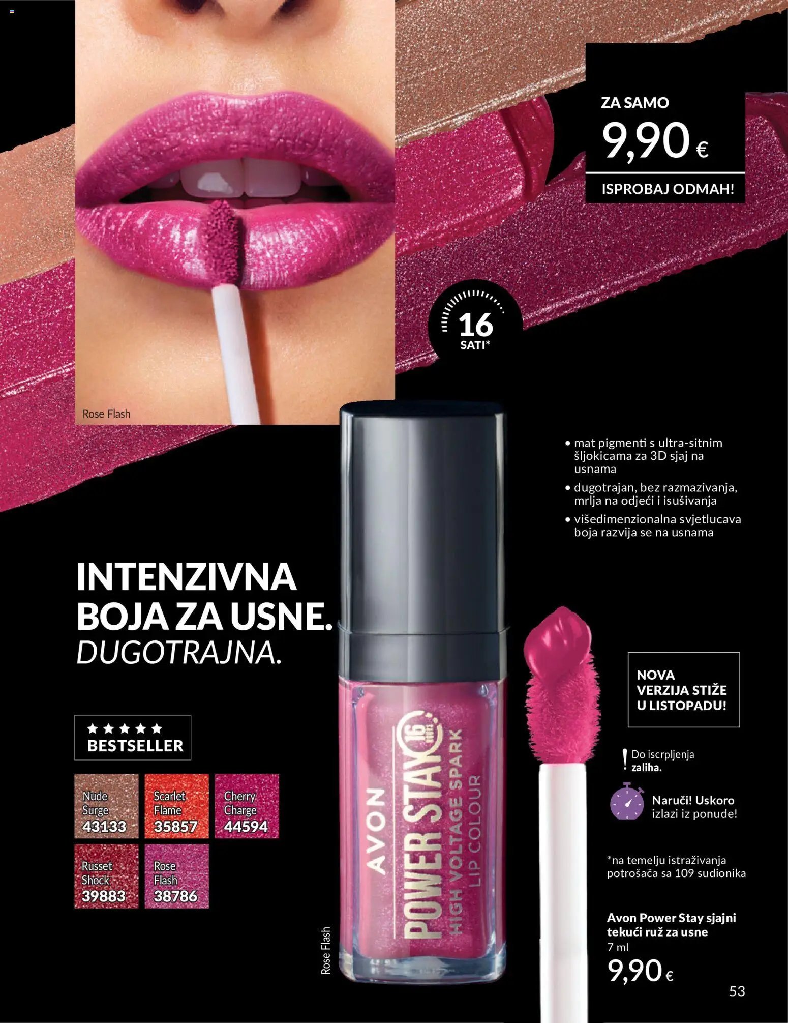 Avon katalog od 01.08.2026 Avon Katalog