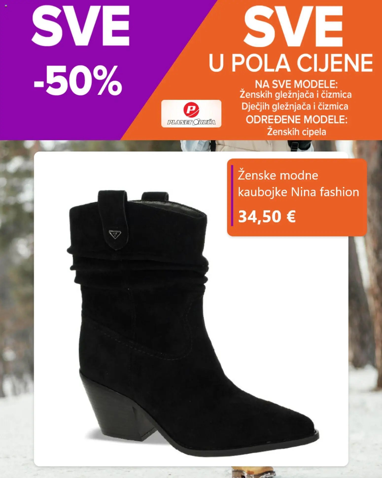 Planet obuća katalog od 20.01.2026 Katalog