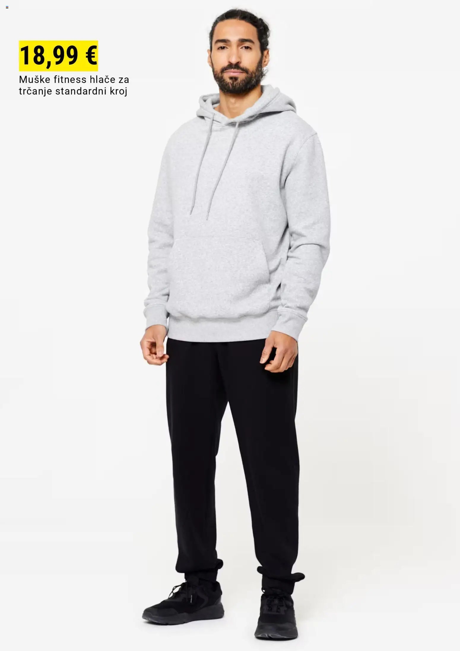 Decathlon katalog od 01.11.2025 Sezonska ponuda