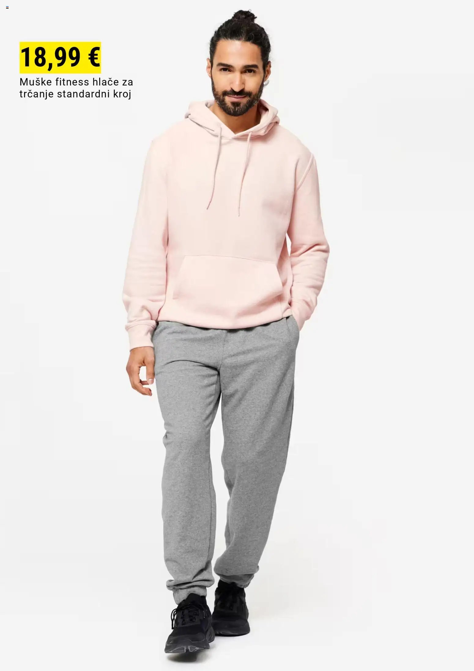 Decathlon katalog od 01.11.2025 Sezonska ponuda