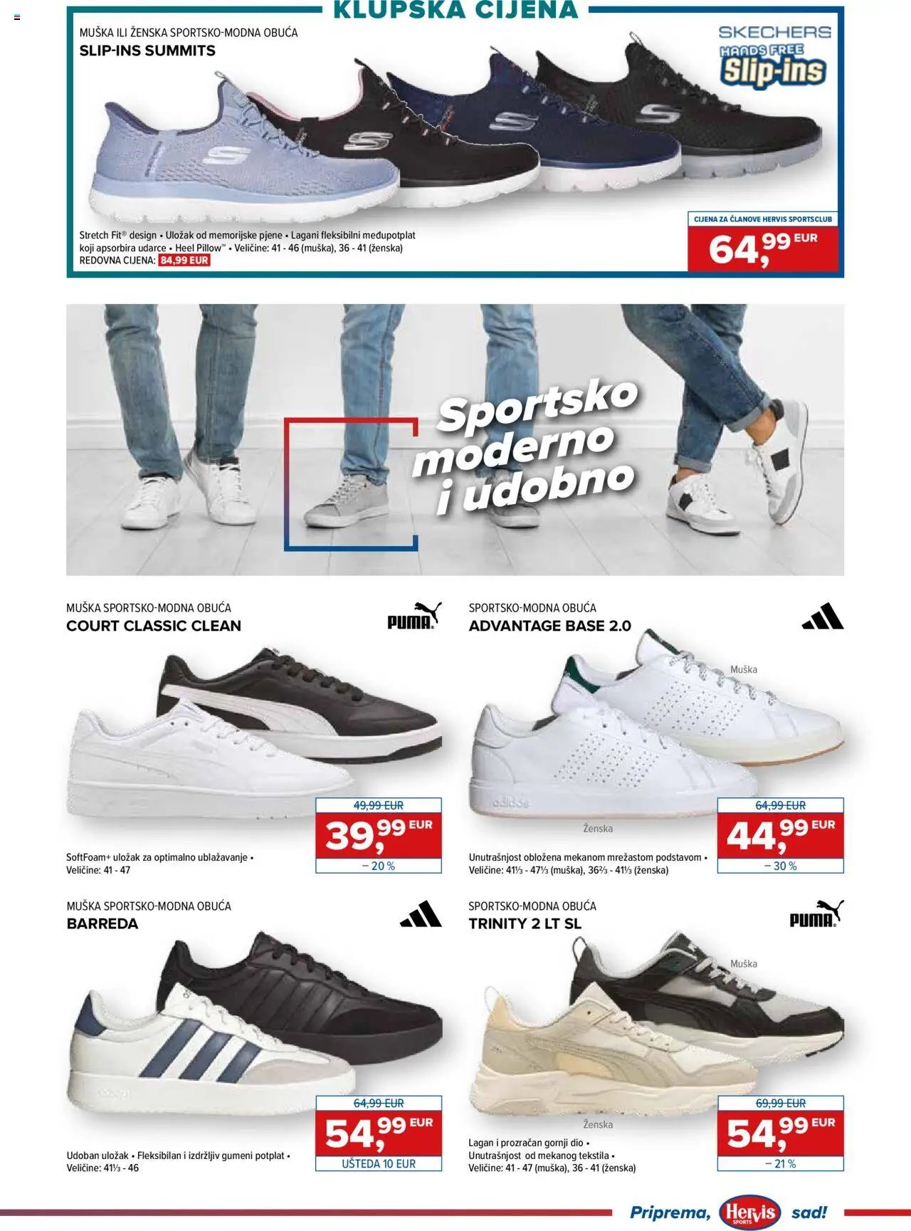 Hervis katalog od 17.09.2025 Katalog