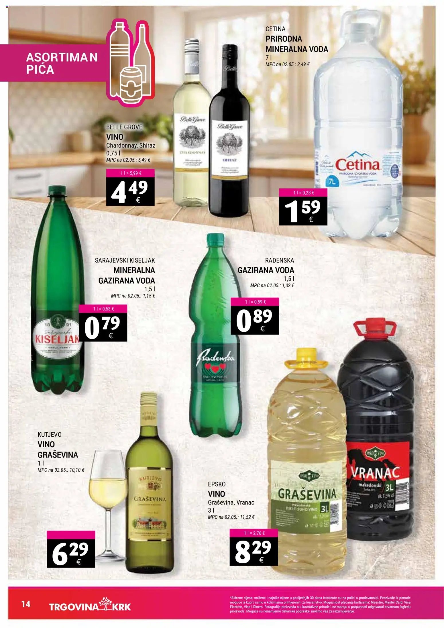 Trgovina Krk katalog od 02.03.2026 Trgovina Krk Katalog 