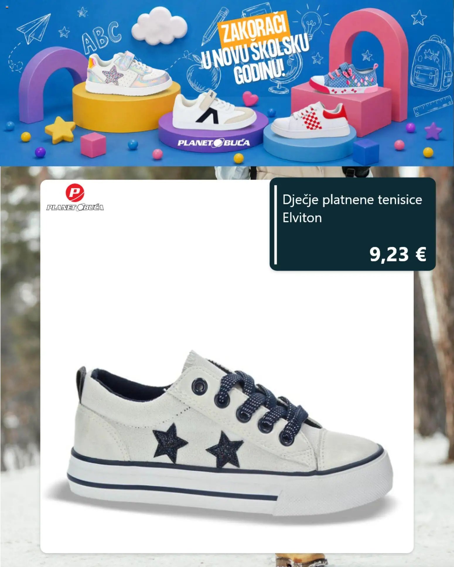 Planet obuća katalog od 25.08.2026 Planet obuća Katalog