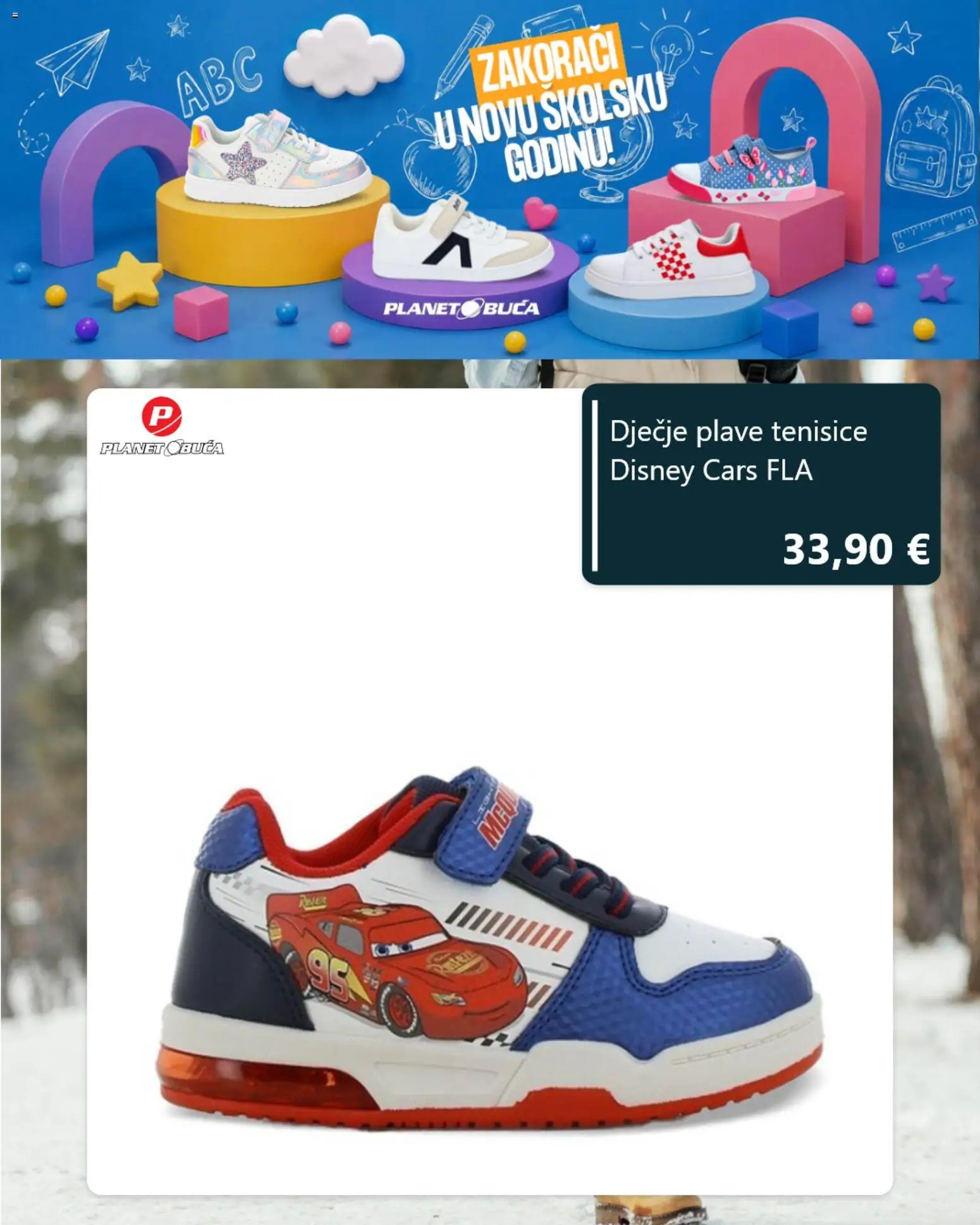 Planet obuća katalog od 25.08.2026 Planet obuća Katalog