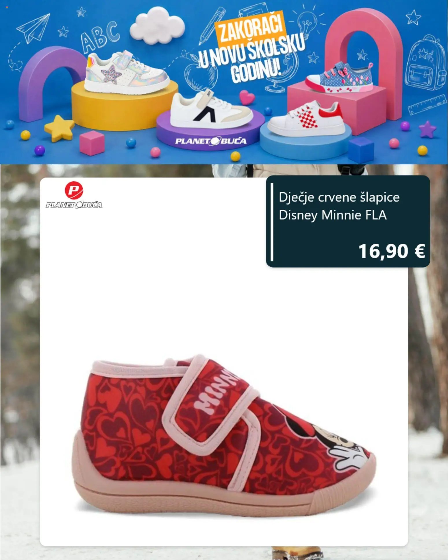 Planet obuća katalog od 25.08.2026 Planet obuća Katalog