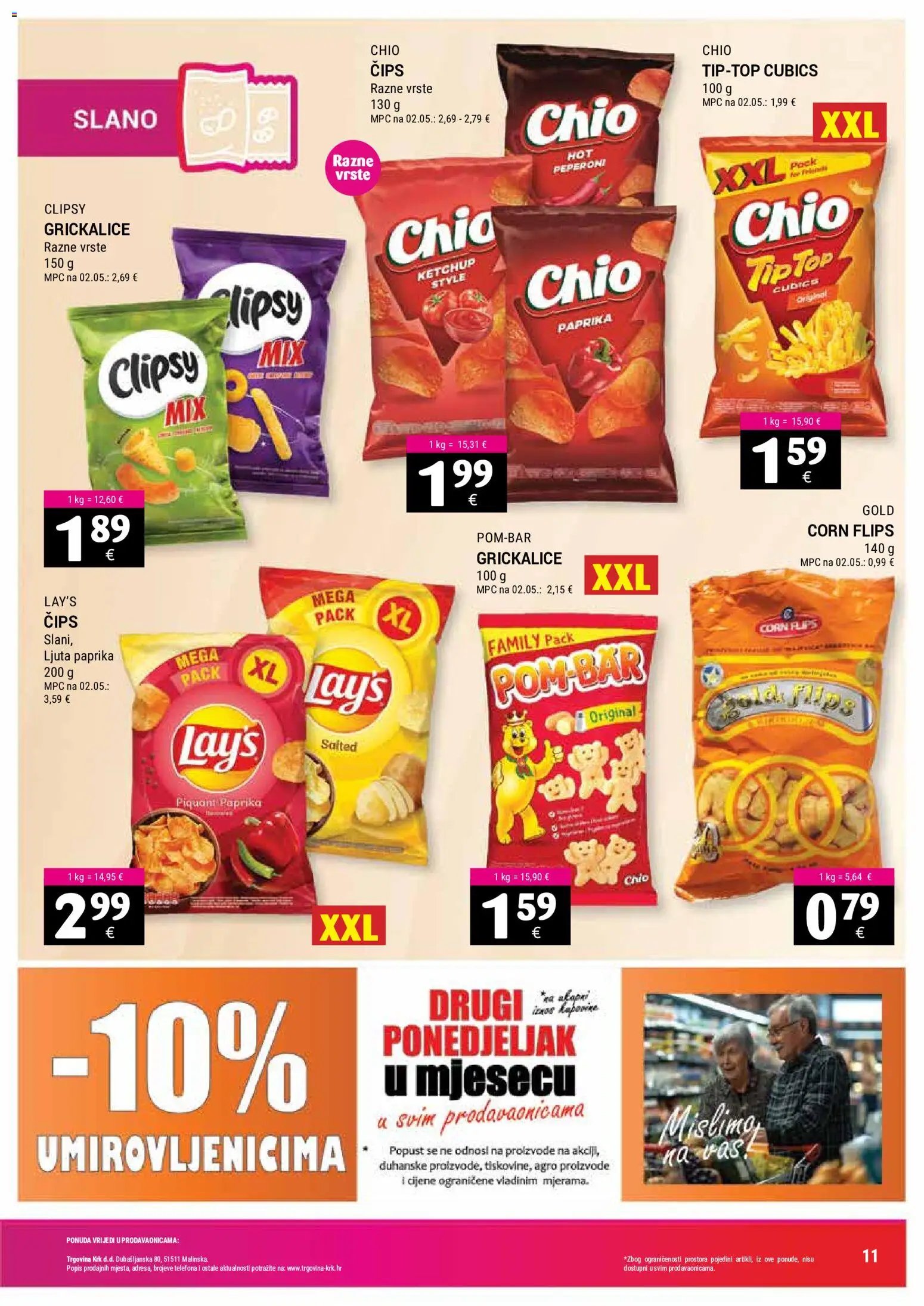 Trgovina Krk katalog od 17.08.2026 Trgovina Krk Katalog