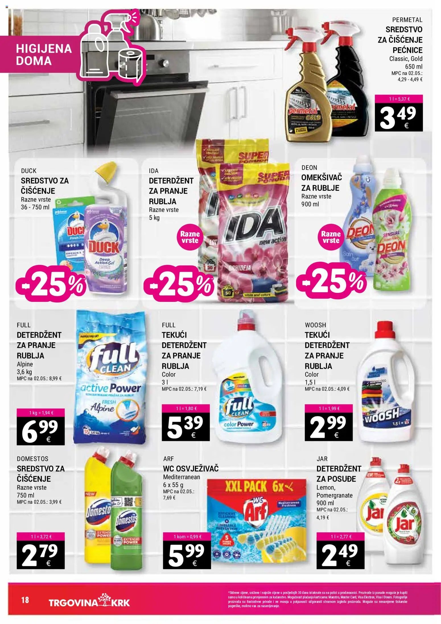 Trgovina Krk katalog od 17.08.2026 Trgovina Krk Katalog