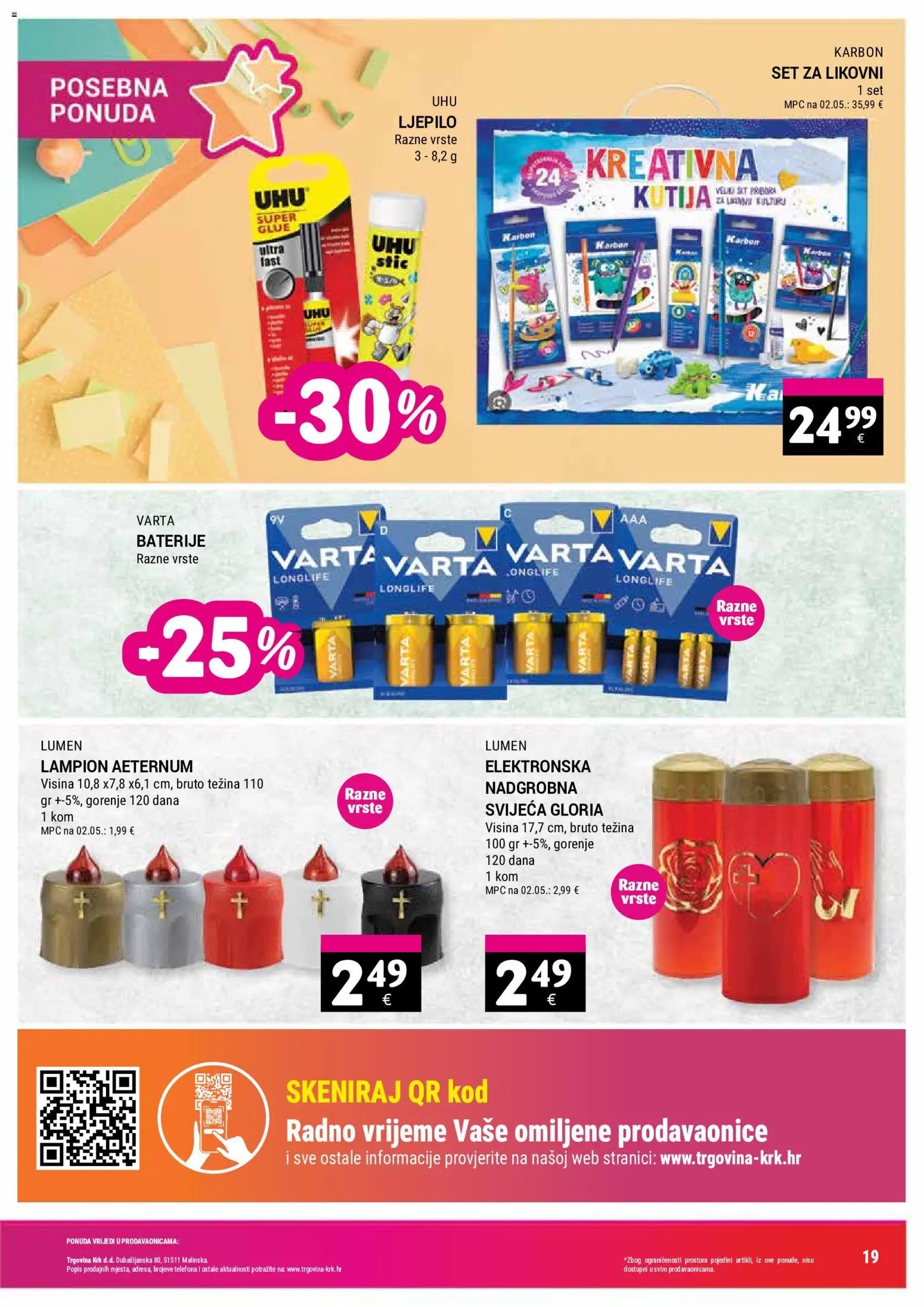 Trgovina Krk katalog od 17.08.2026 Trgovina Krk Katalog