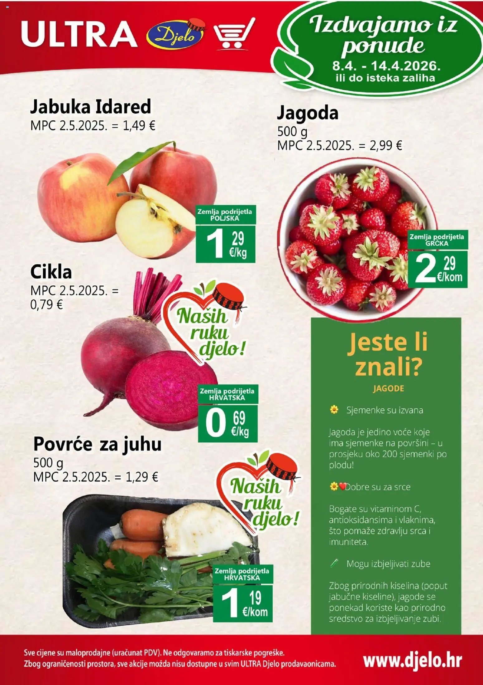 Djelo katalog od 08.04.2026 Djelo Katalog 