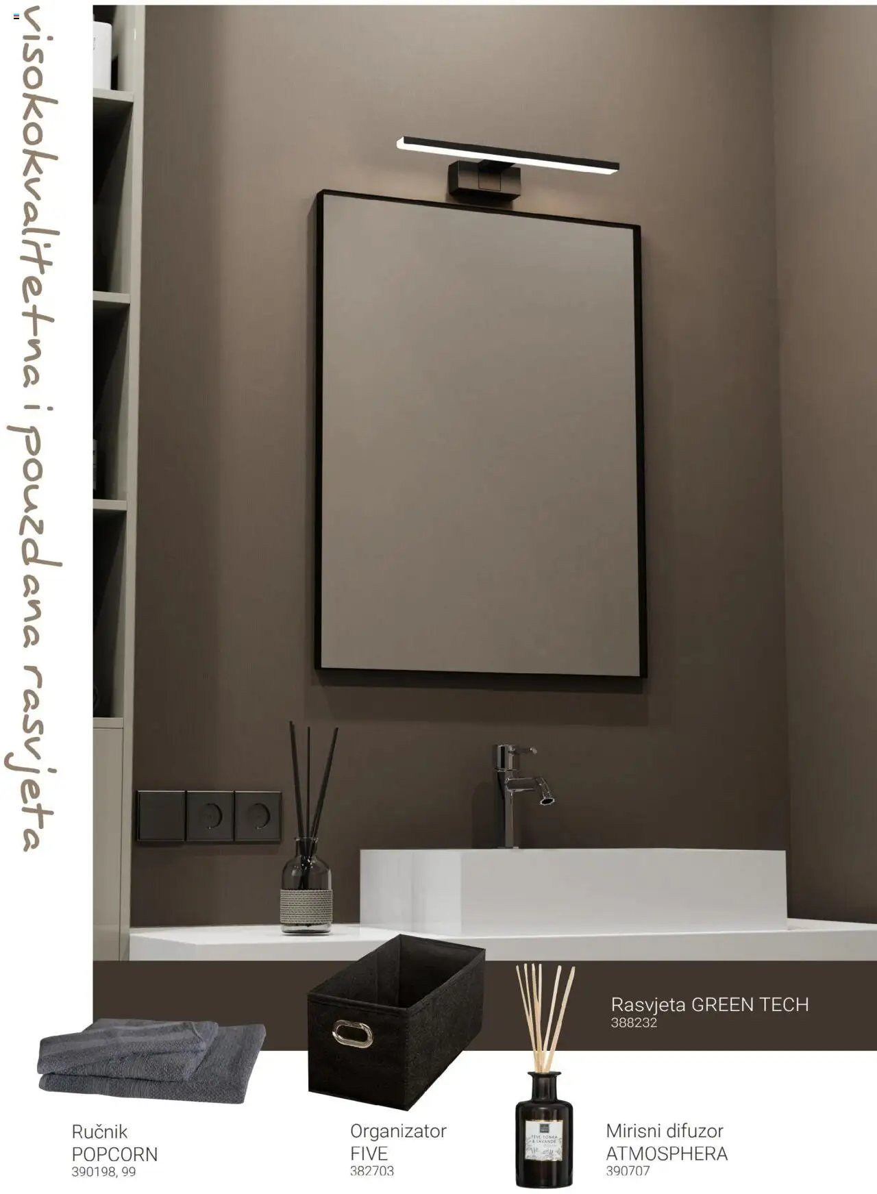 Pevex katalog od 22.07.2025 Katalog Rasvjete