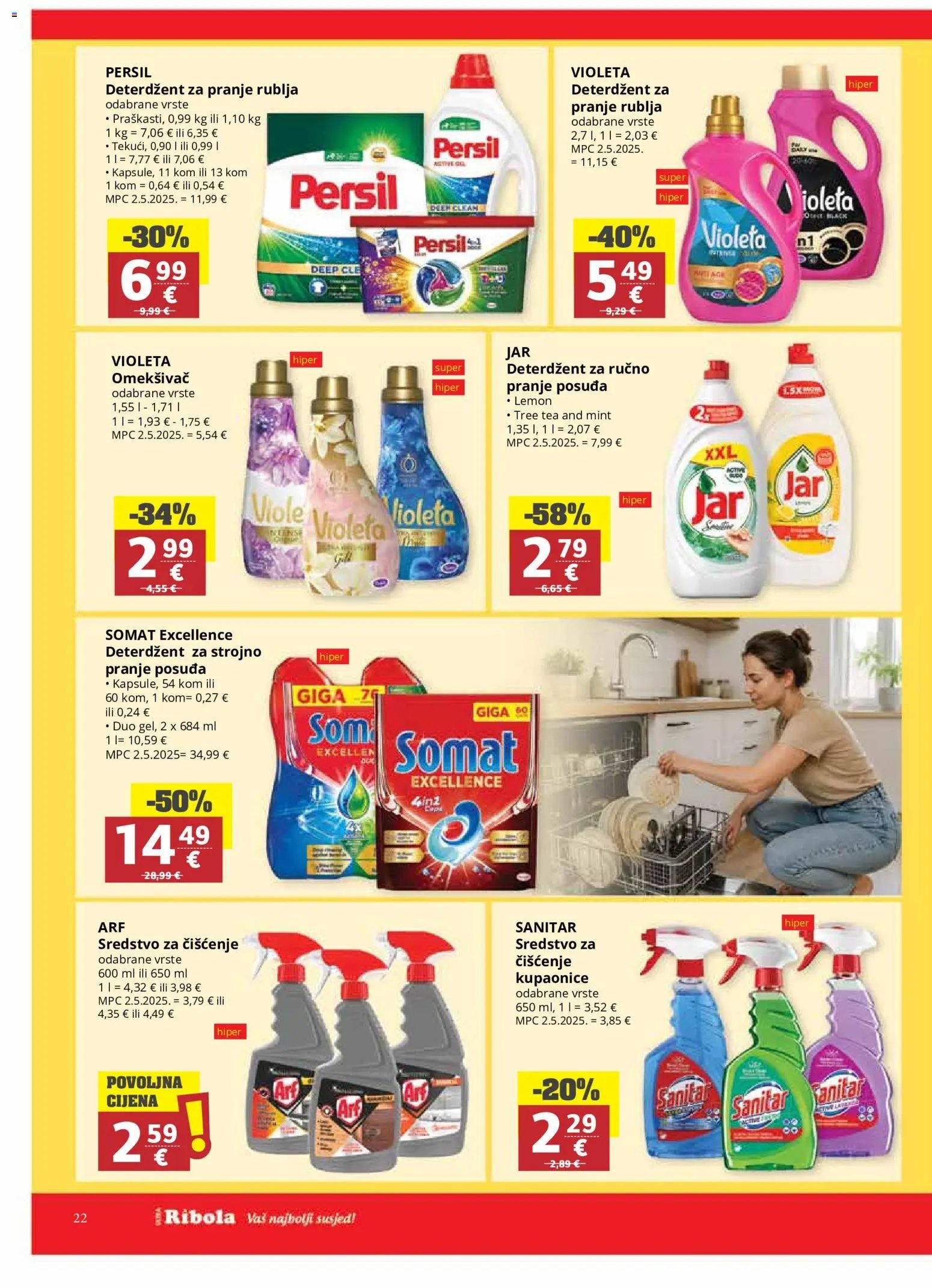 Ultra Gros katalog od 27.05.2026 Ultra Gros Katalog