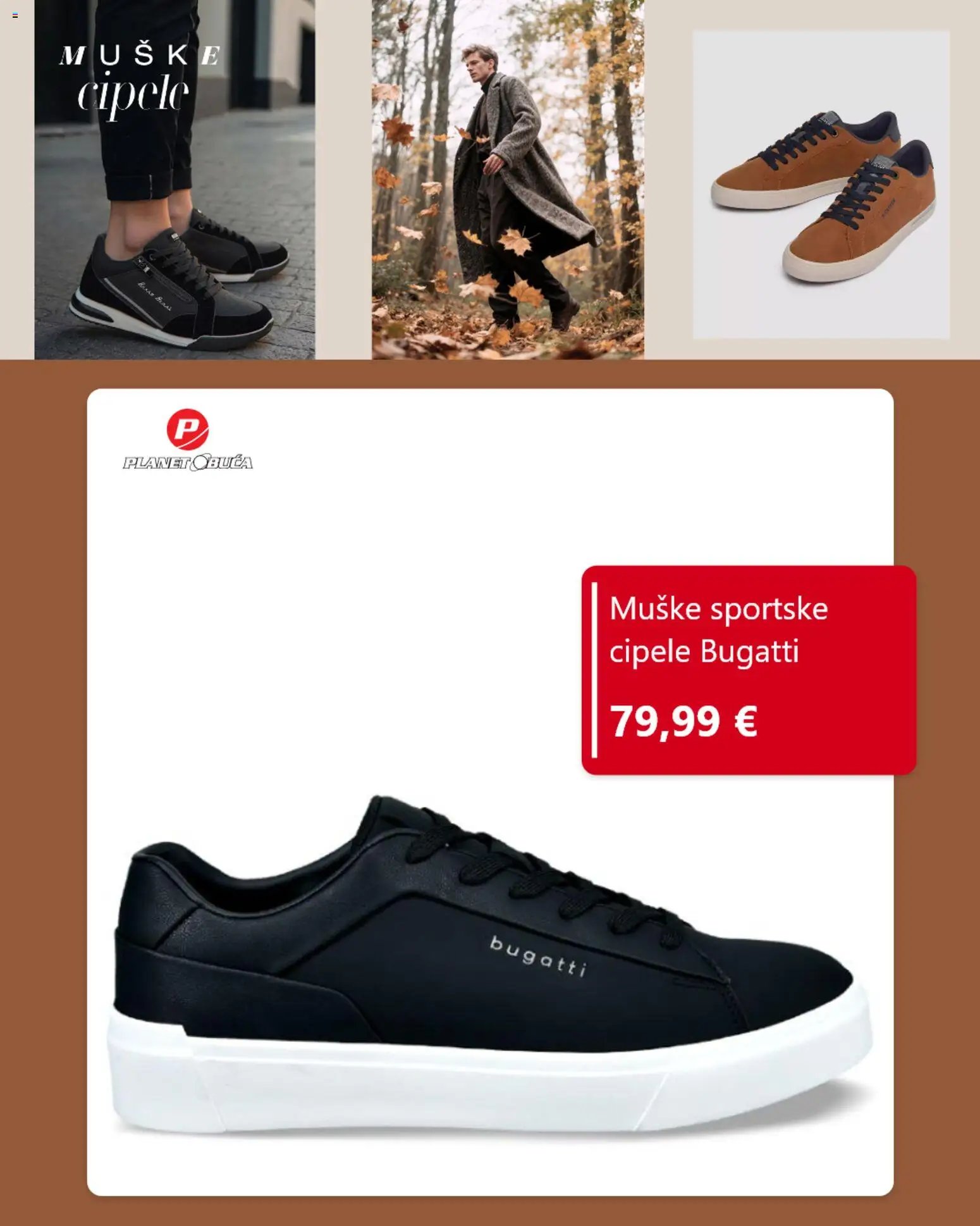 Planet obuća katalog od 18.11.2025 Katalog