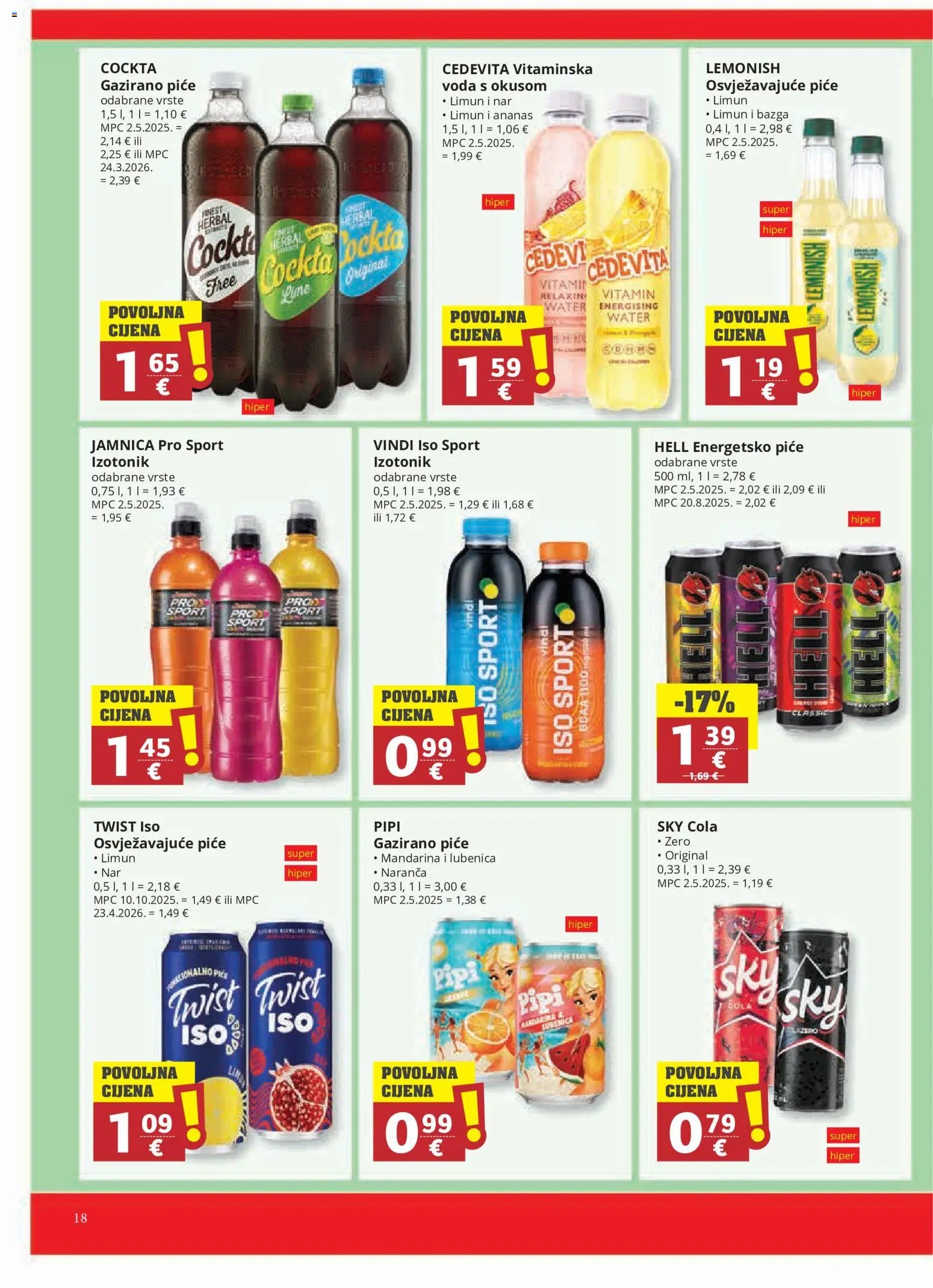 Ultra Gros katalog od 14.07.2026 Ultra Gros Katalog