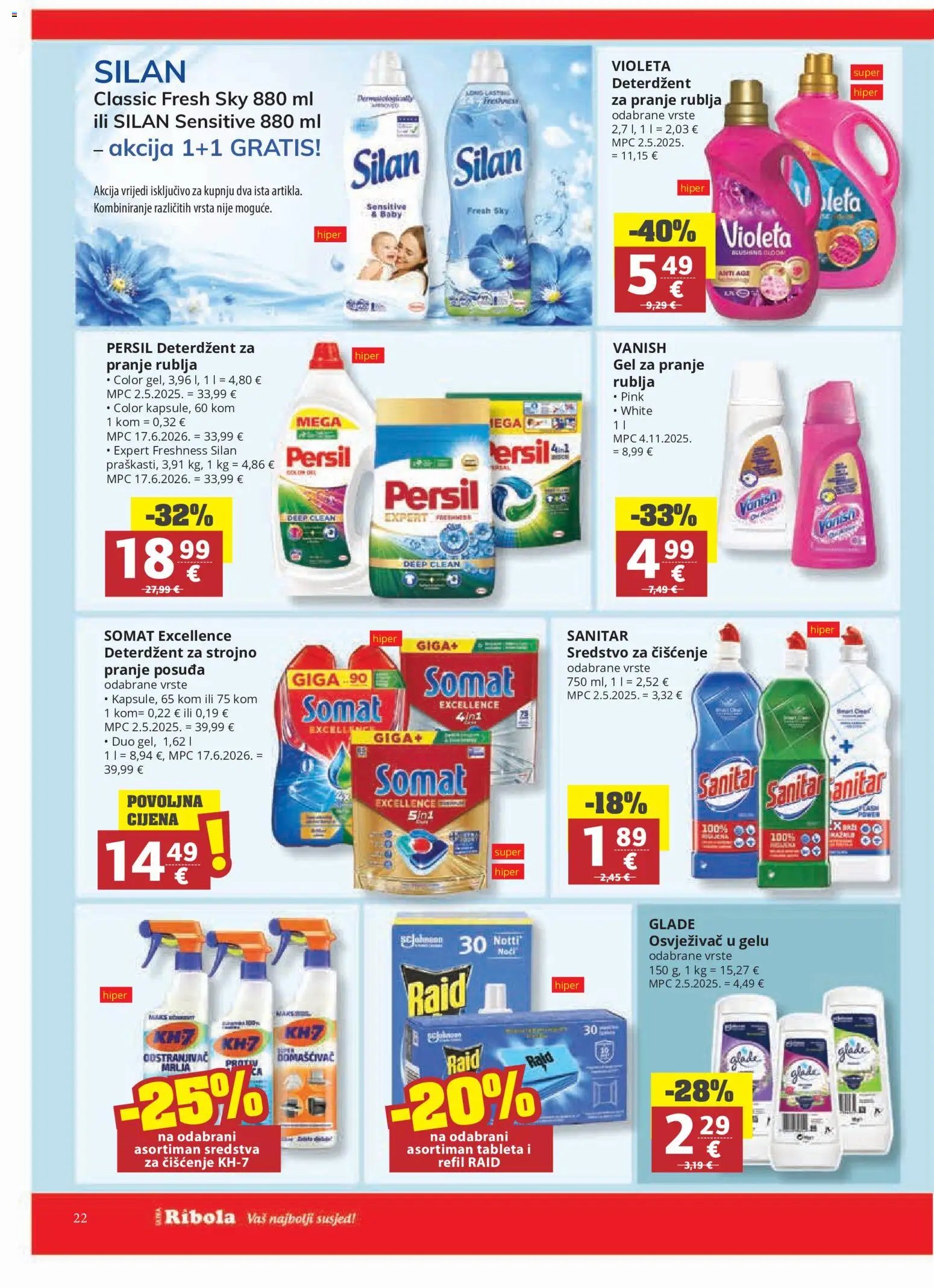 Ultra Gros katalog od 14.07.2026 Ultra Gros Katalog