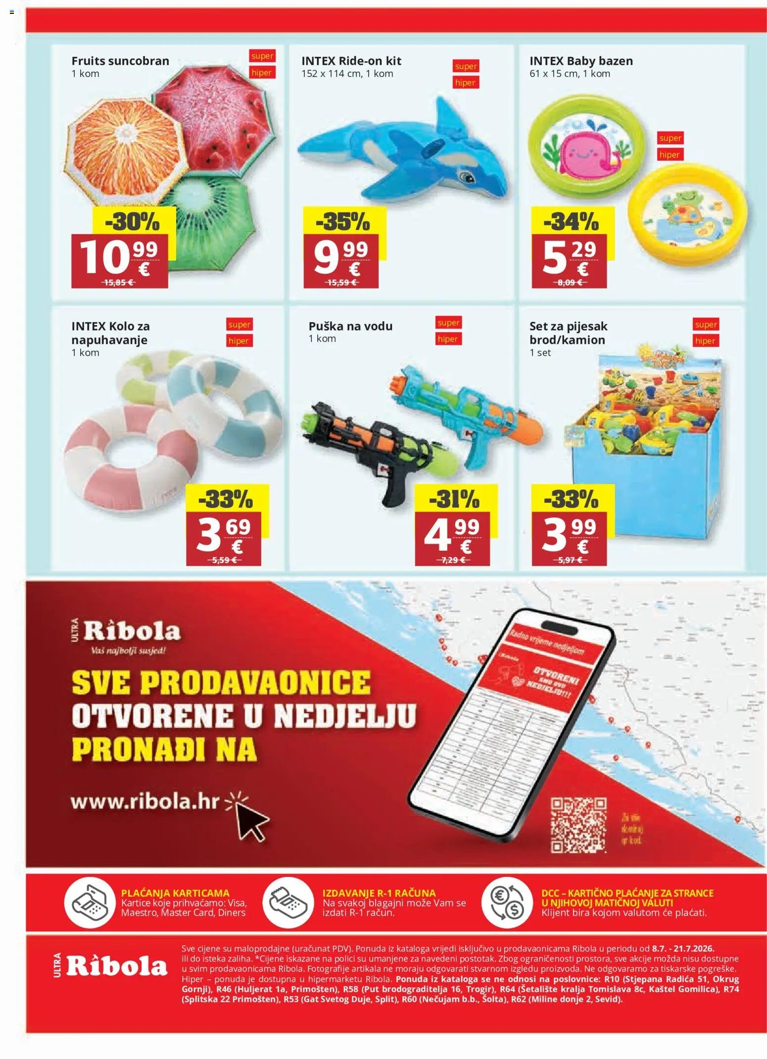 Ultra Gros katalog od 14.07.2026 Ultra Gros Katalog