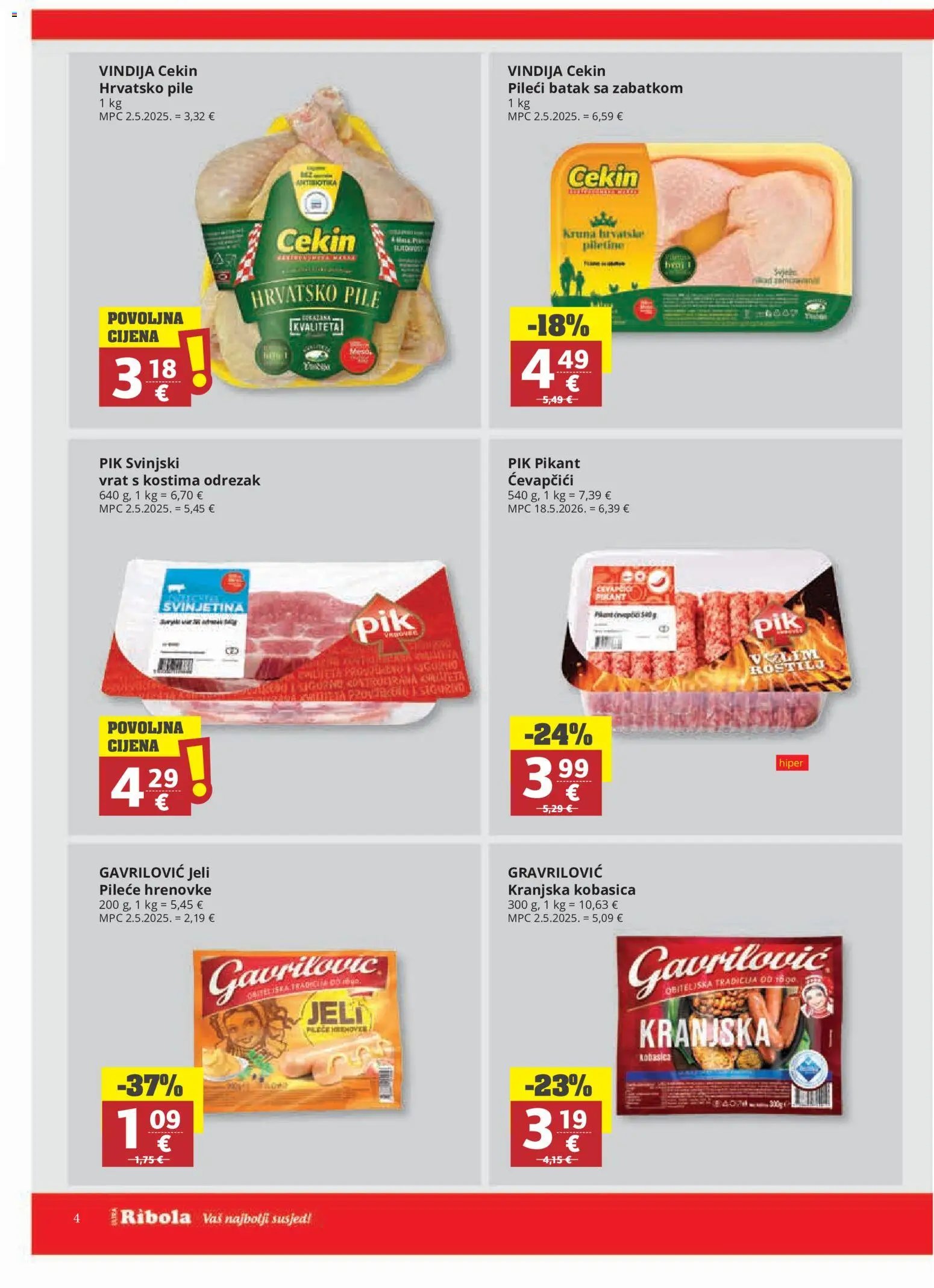 Ultra Gros katalog od 14.07.2026 Ultra Gros Katalog