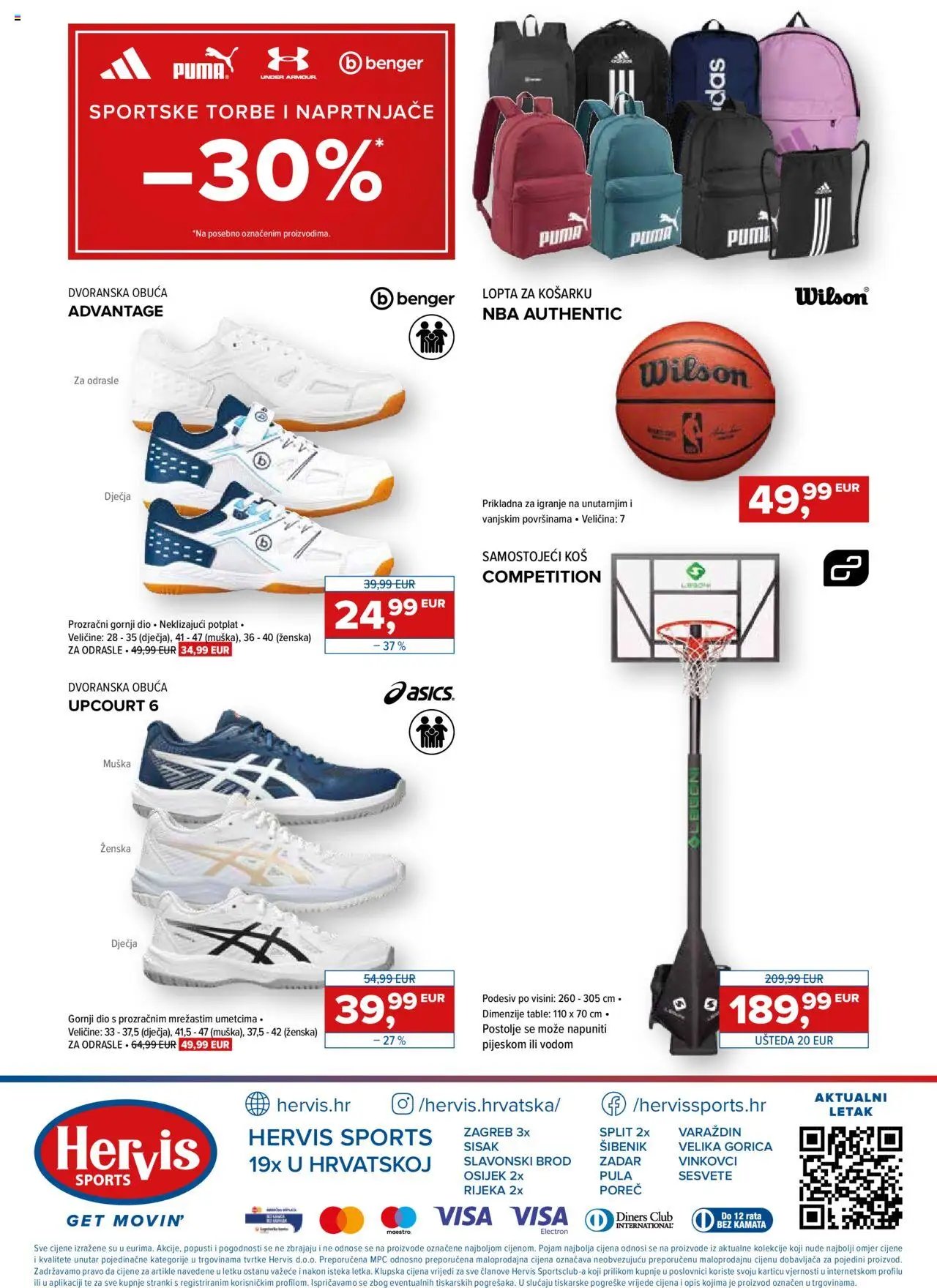 Hervis katalog od 27.08.2025 Katalog