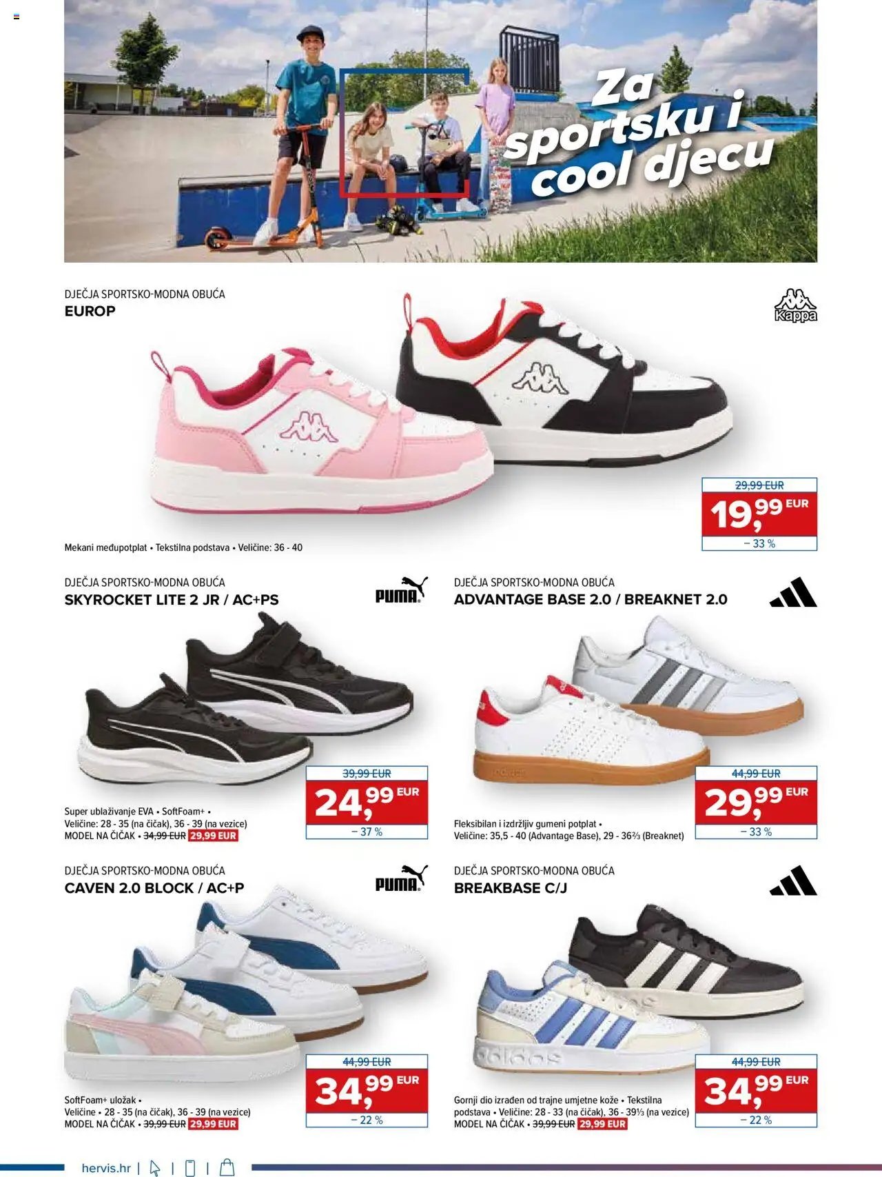 Hervis katalog od 27.08.2025 Katalog